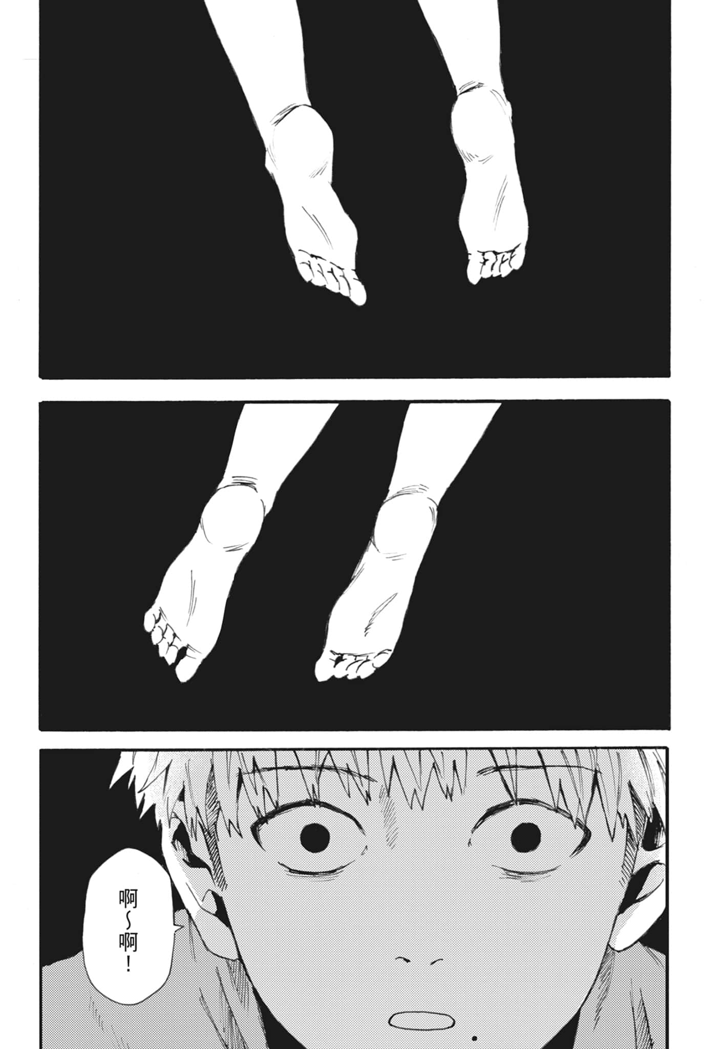第 177 页