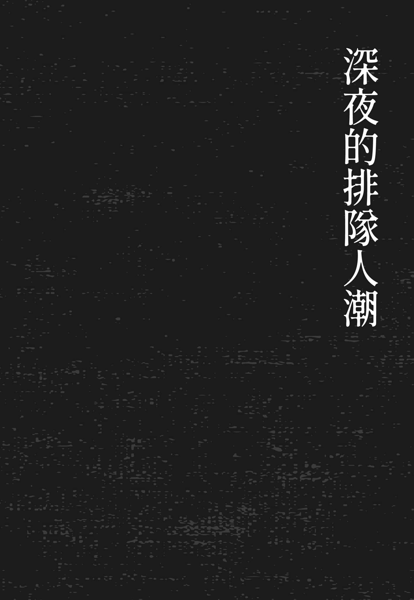 第 212 页