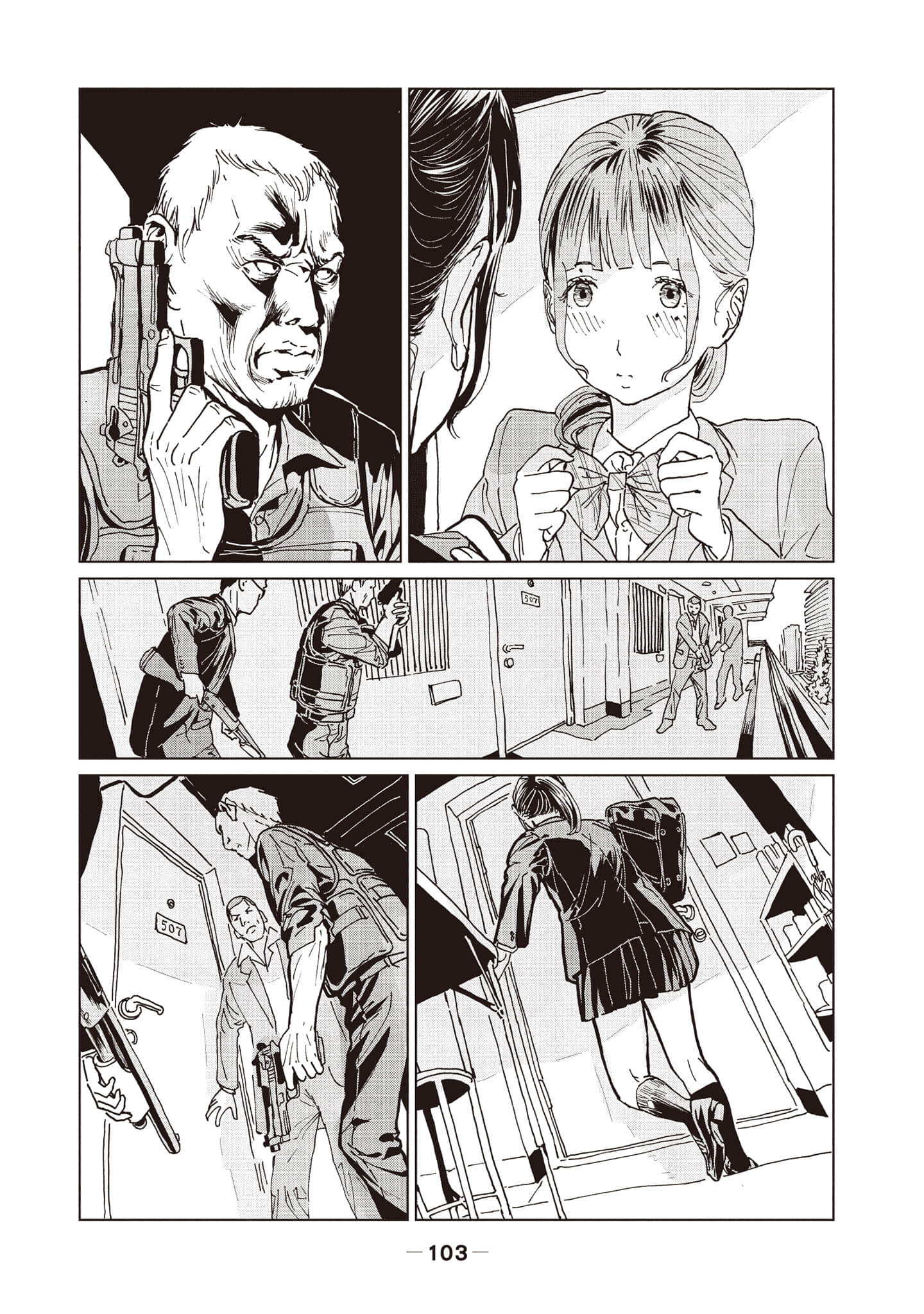 第 1 卷 第 104 页