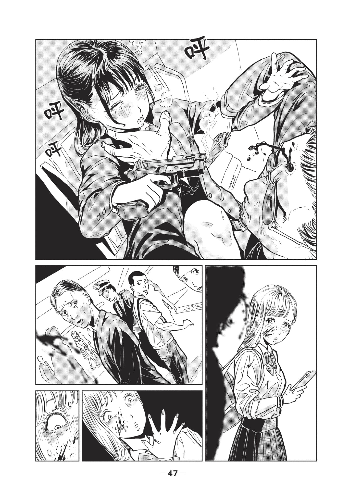 第 2 卷 第 48 页