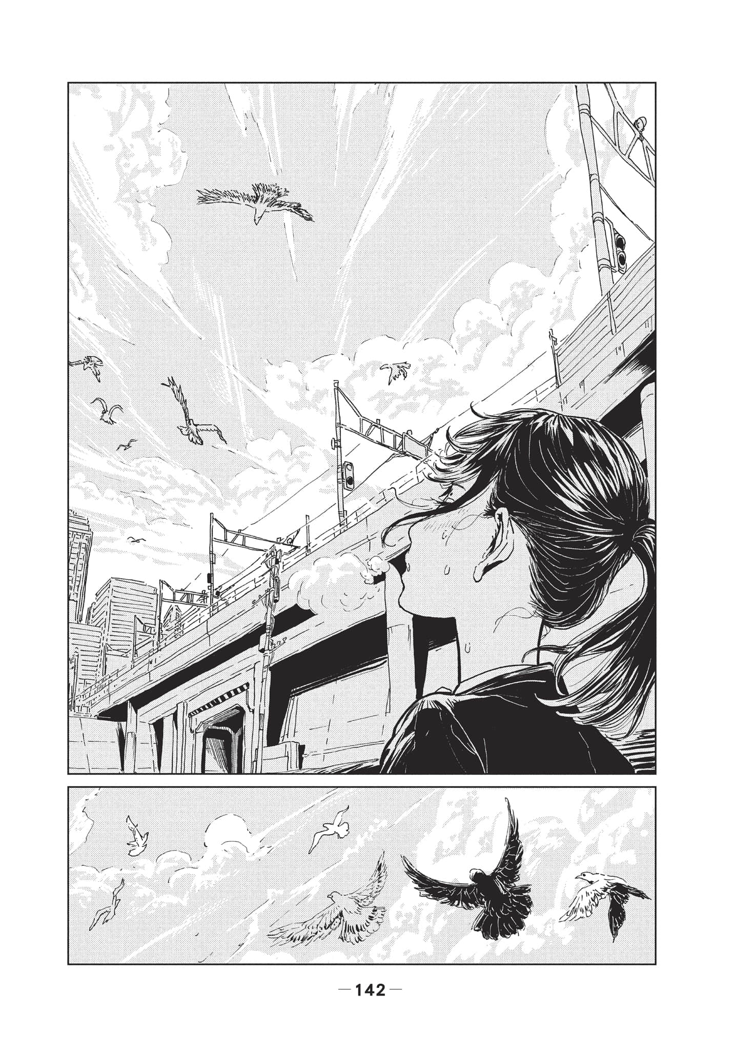 第 2 卷 第 143 页