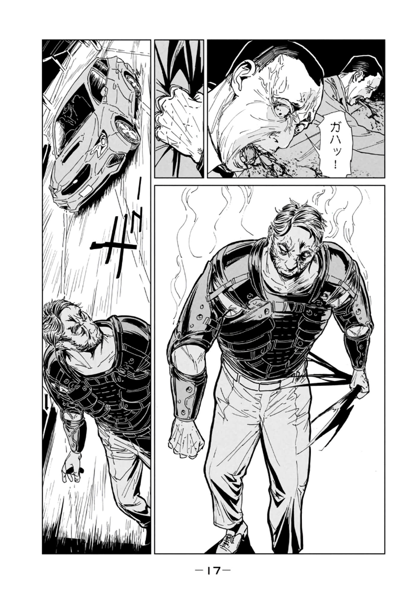 第 3 卷 第 19 页