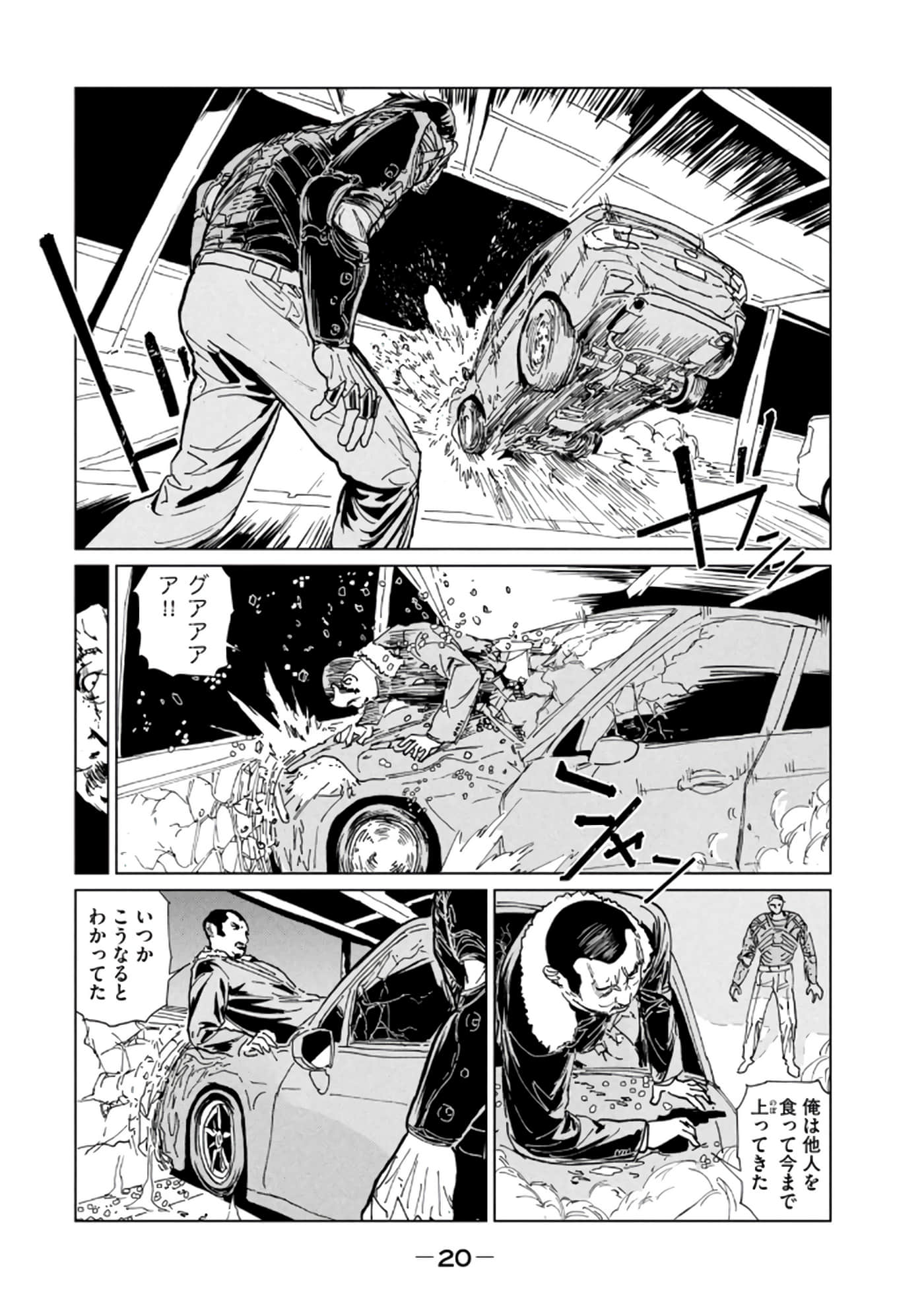 第 3 卷 第 22 页