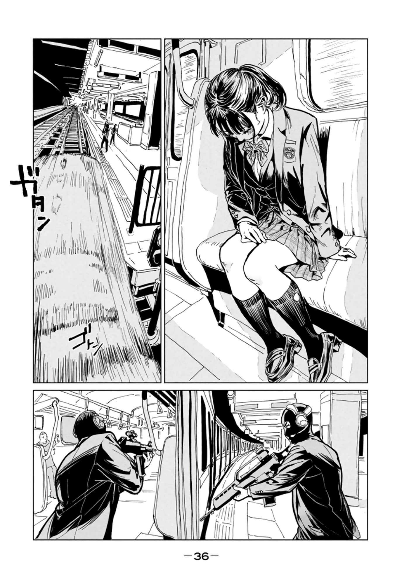 第 3 卷 第 38 页