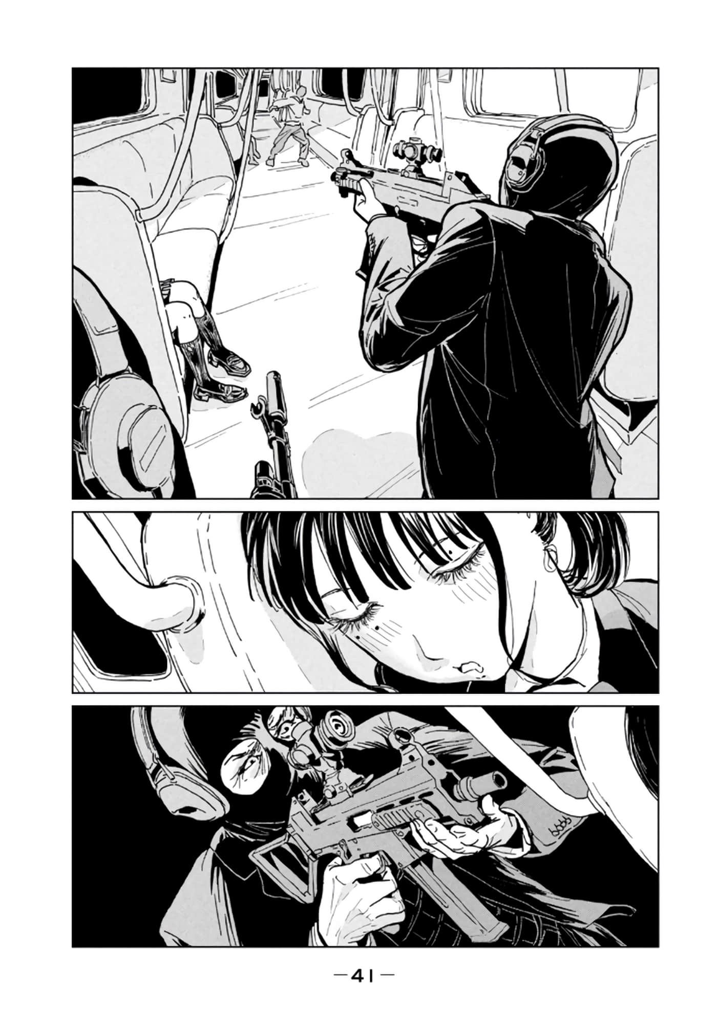 第 3 卷 第 43 页