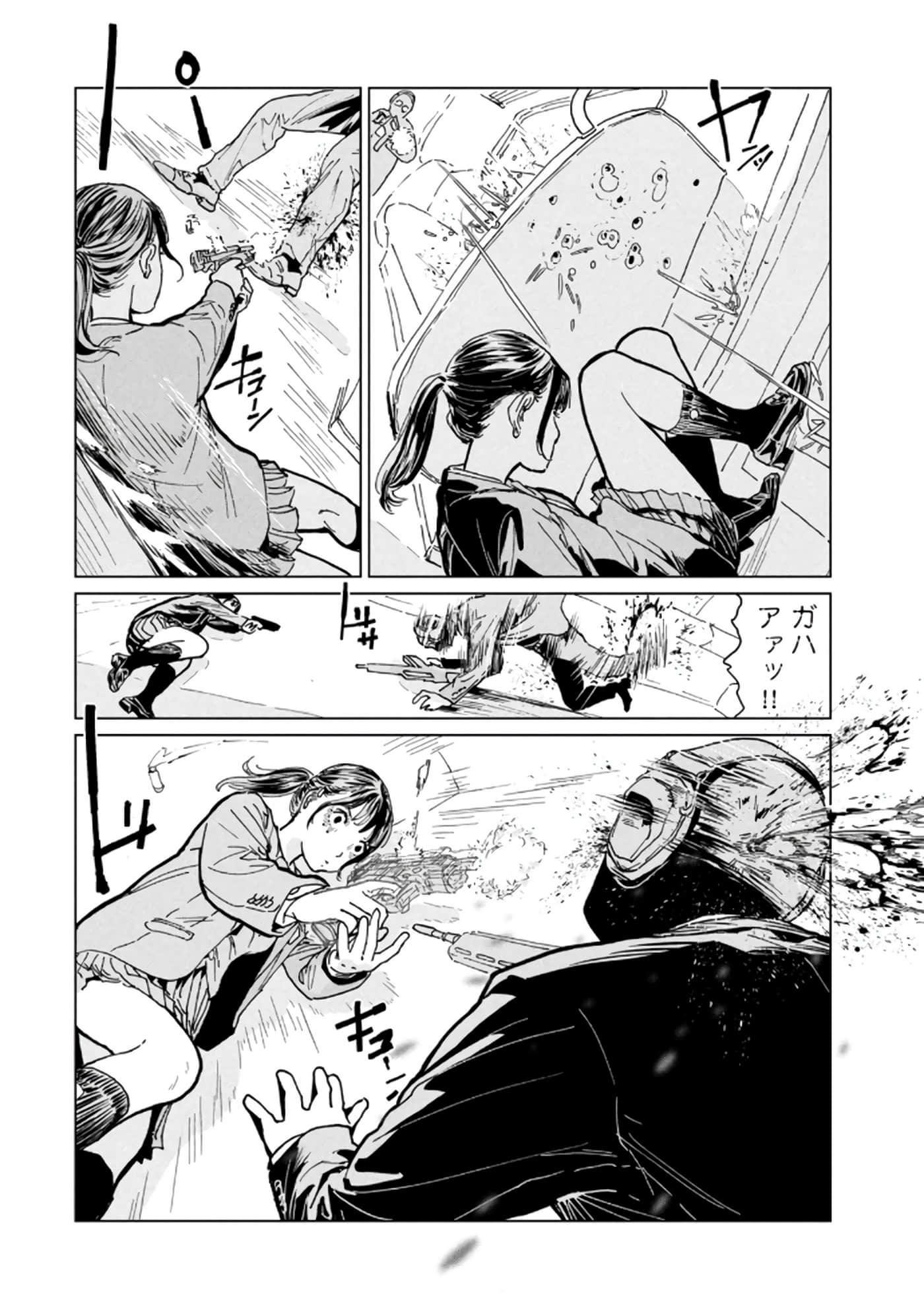 第 3 卷 第 48 页