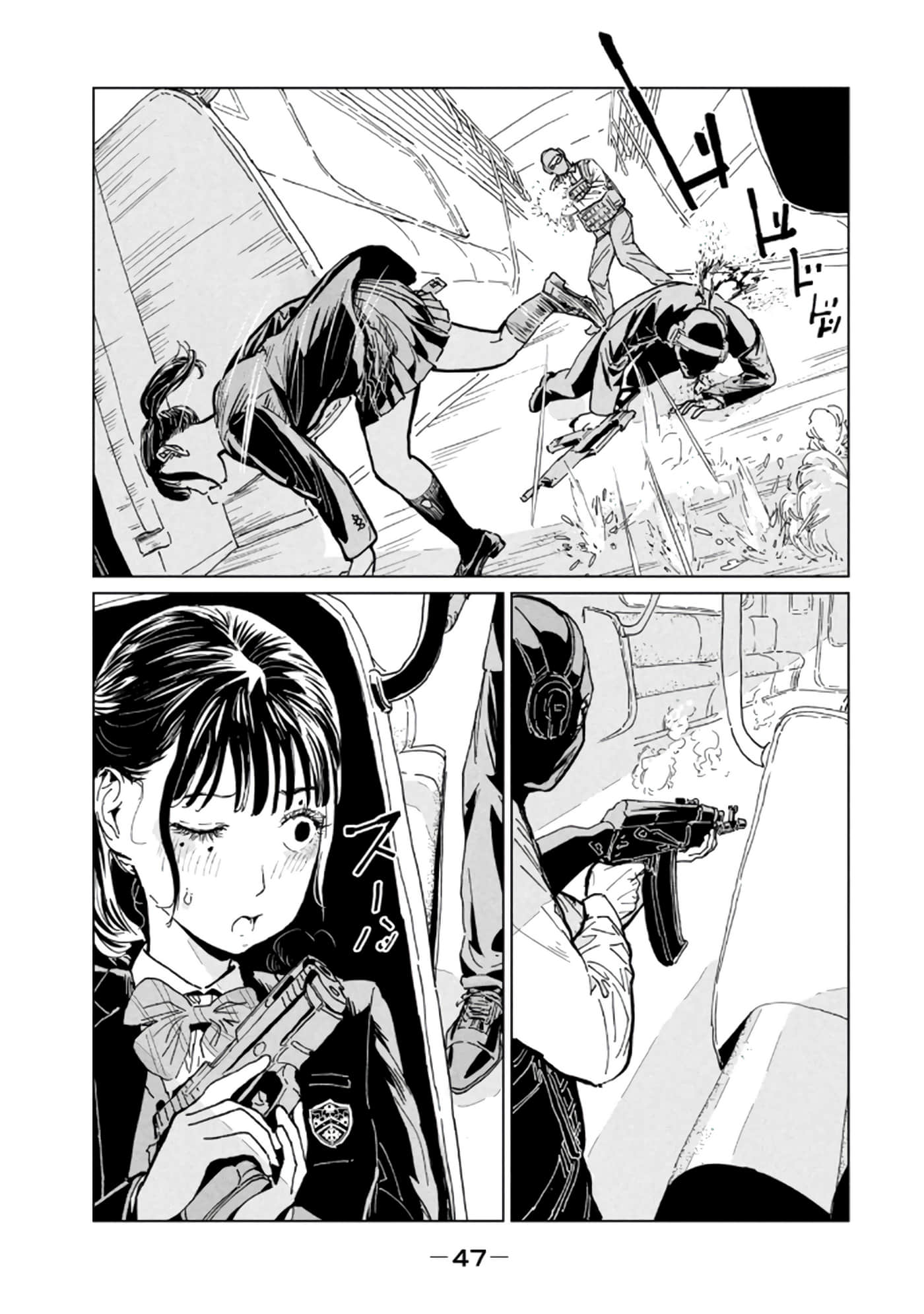 第 3 卷 第 49 页