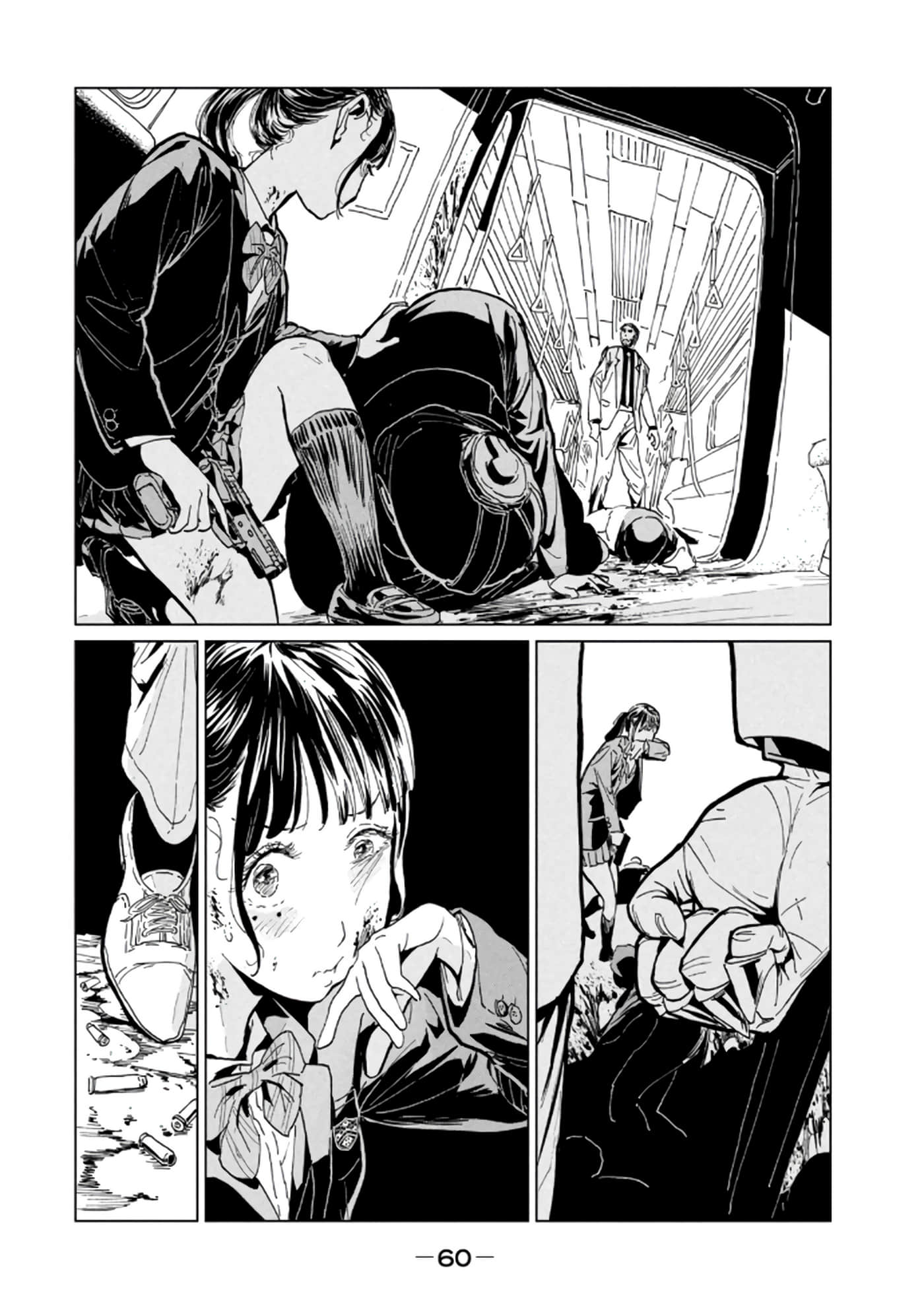 第 3 卷 第 62 页