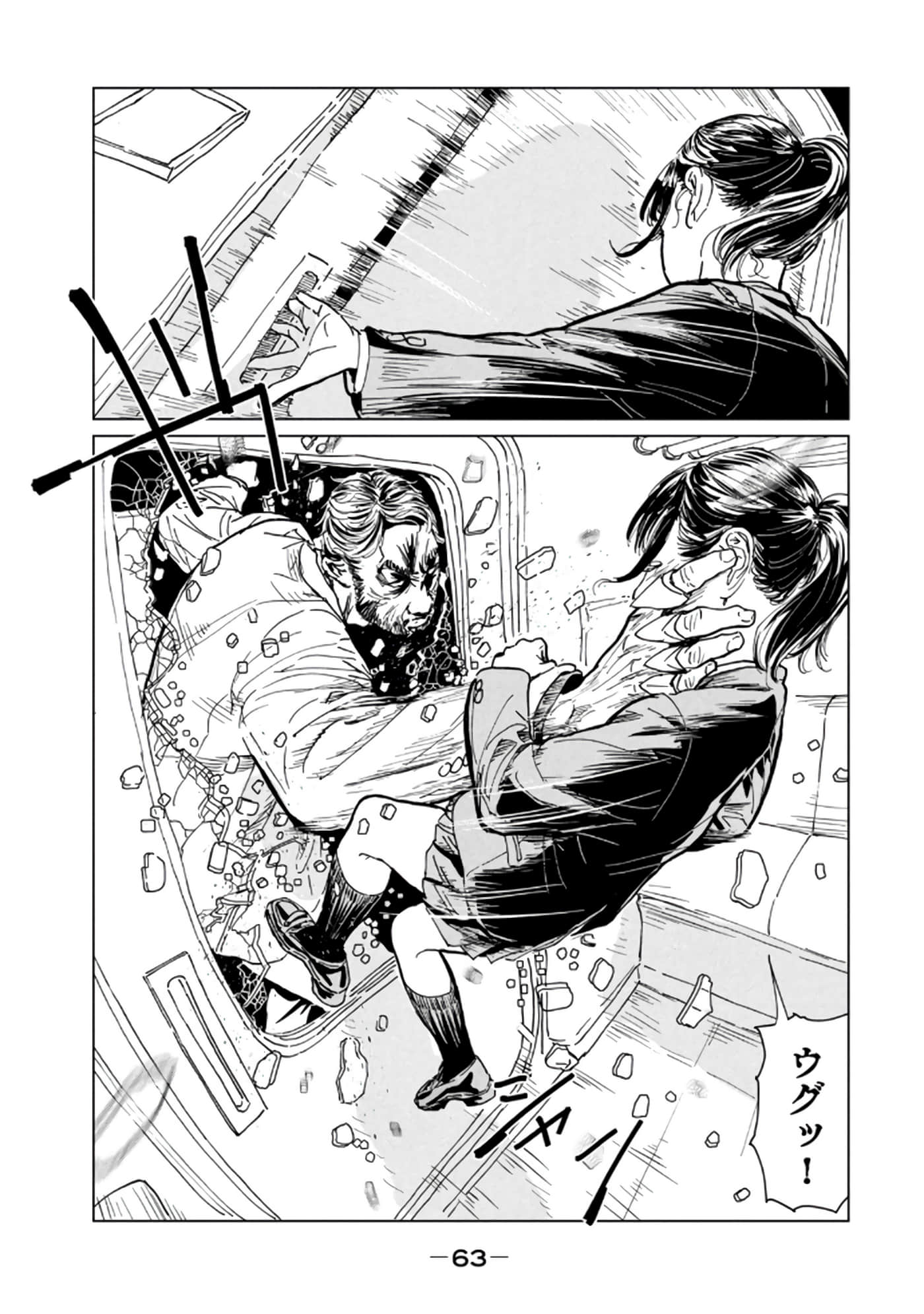 第 3 卷 第 65 页