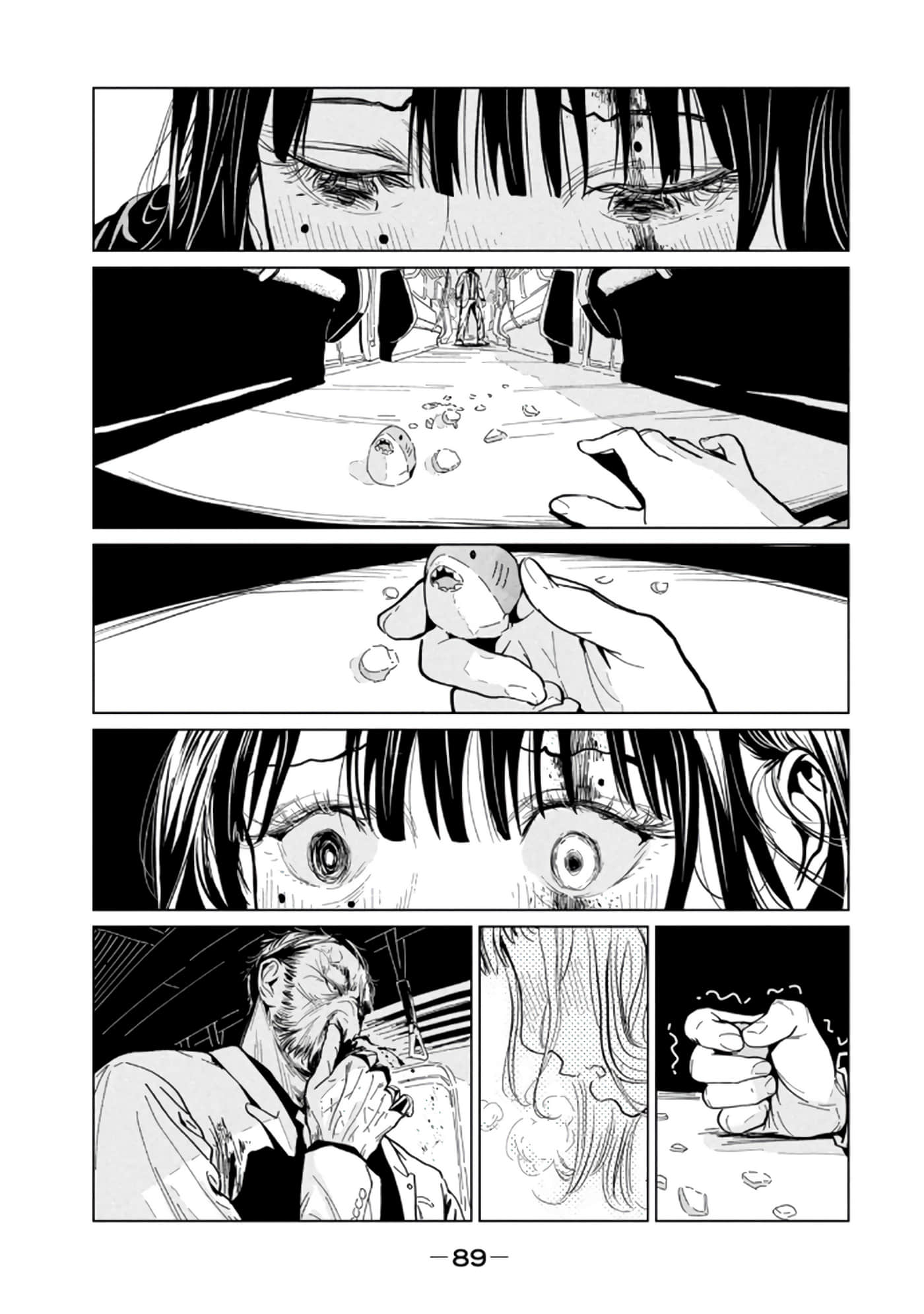 第 3 卷 第 91 页