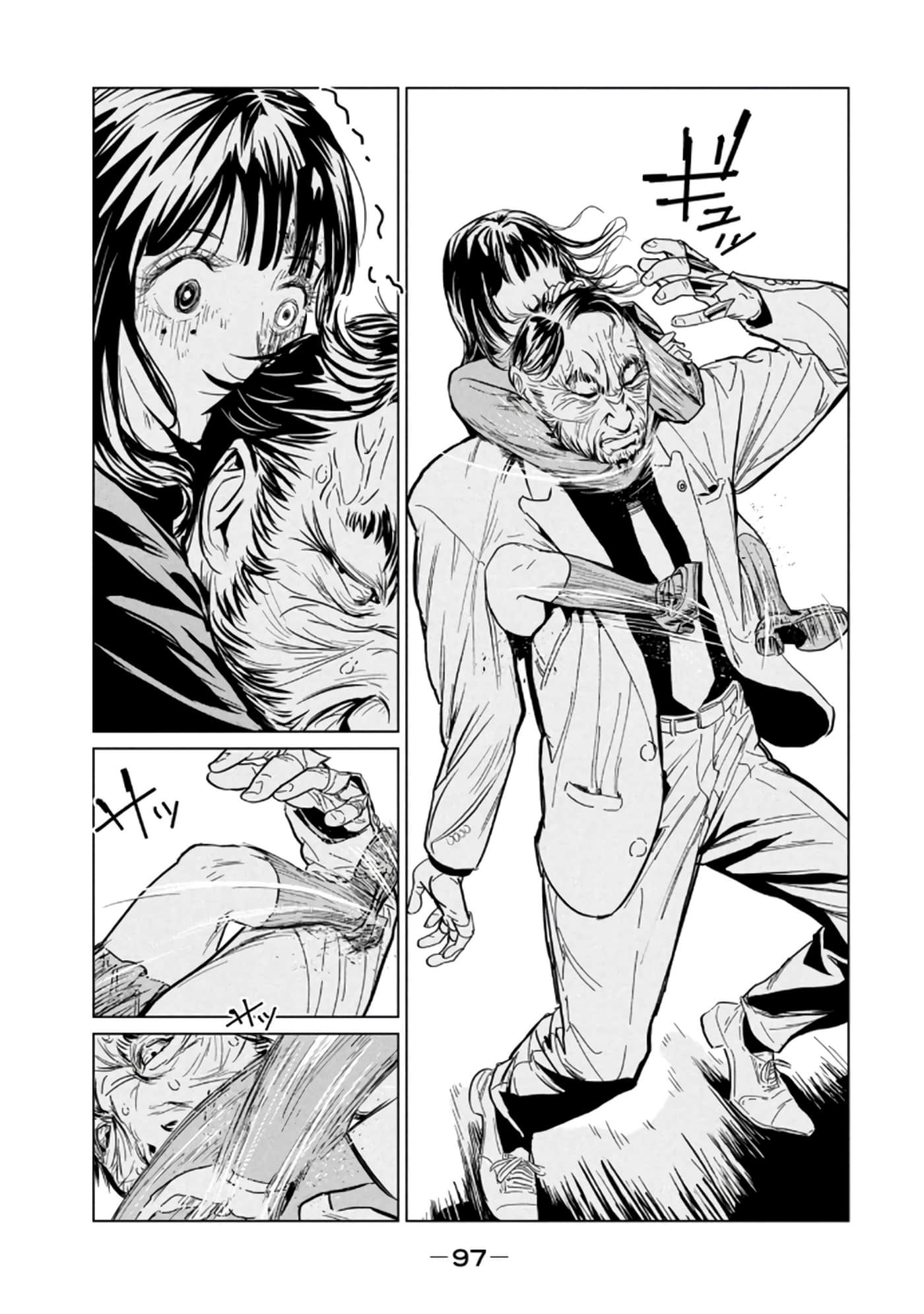 第 3 卷 第 99 页