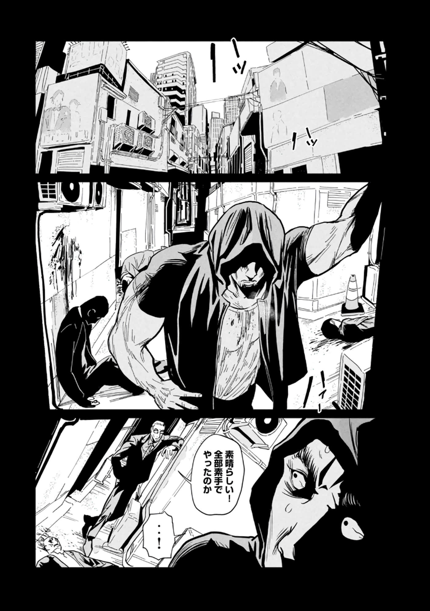 第 3 卷 第 104 页