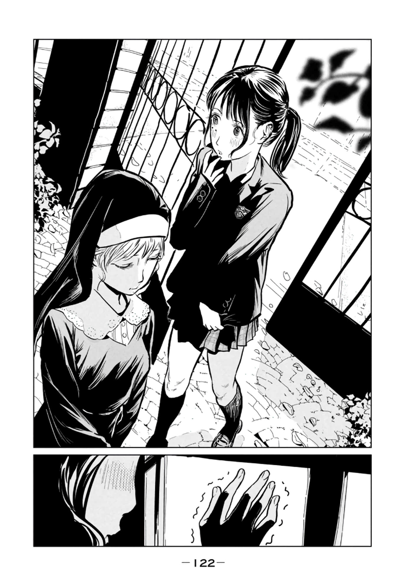 第 3 卷 第 124 页