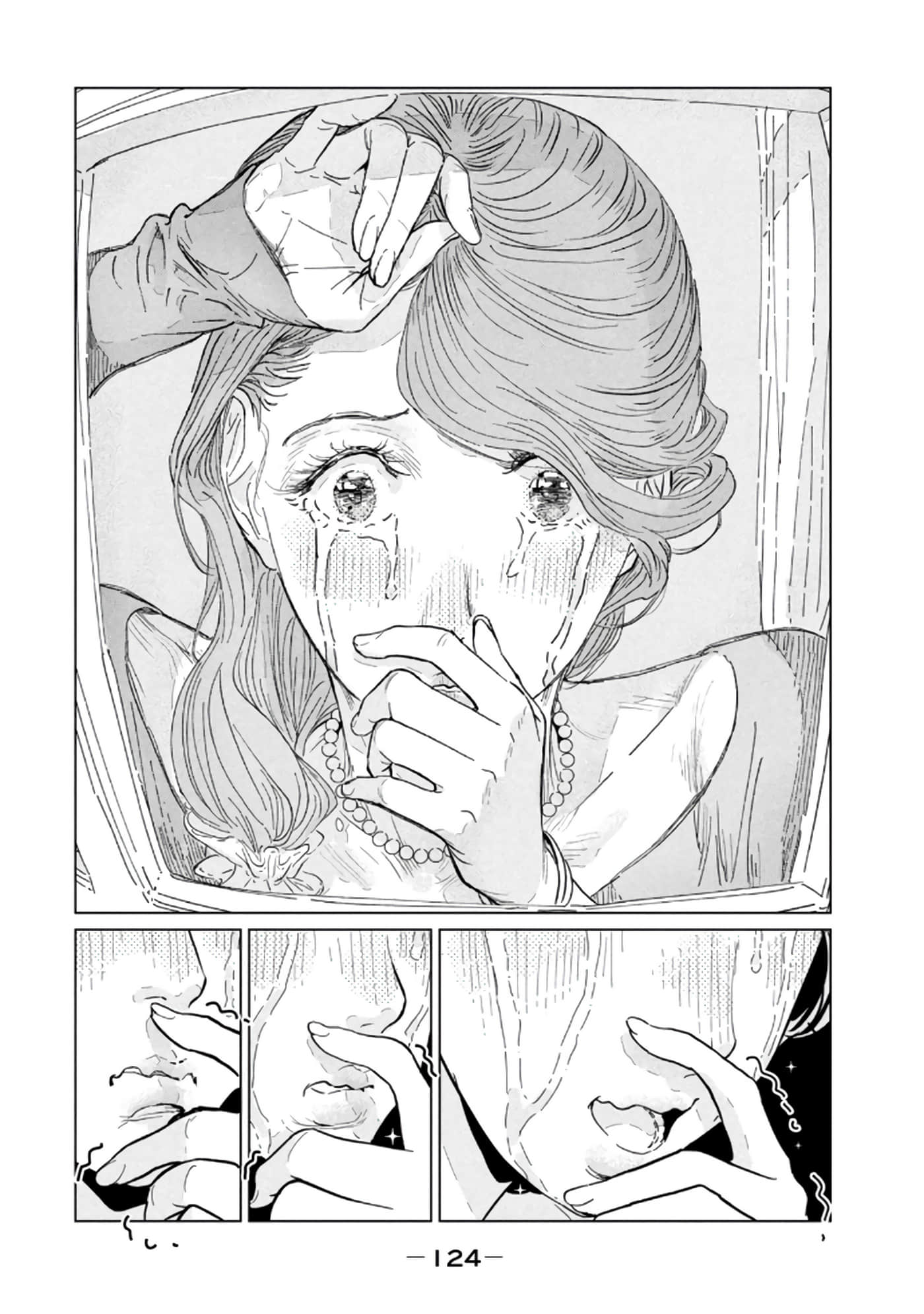 第 3 卷 第 126 页