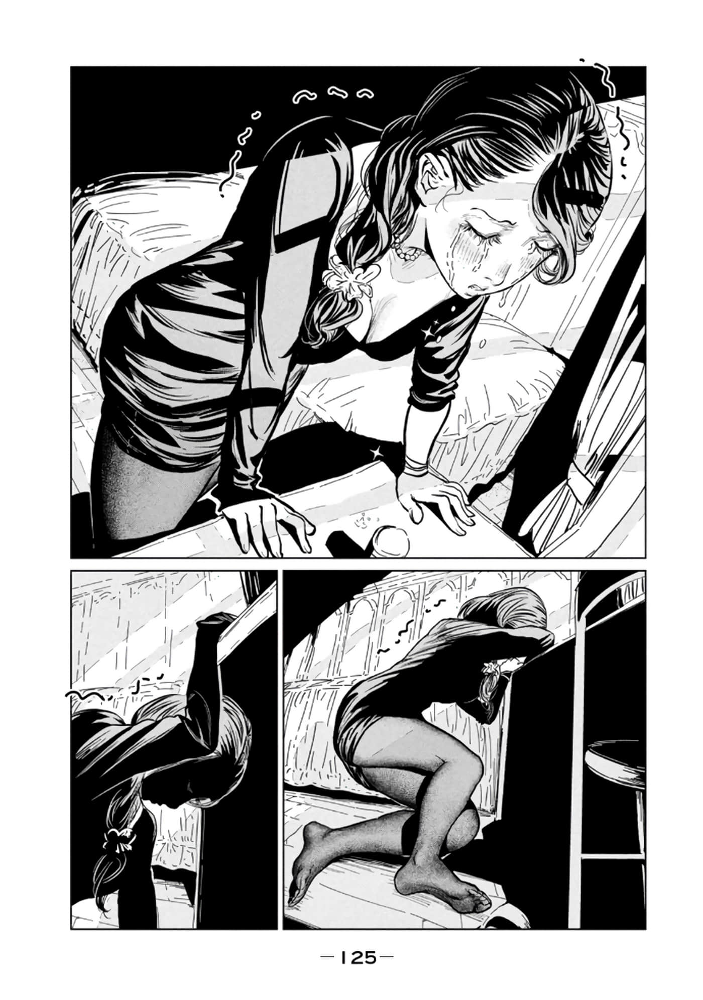 第 3 卷 第 127 页