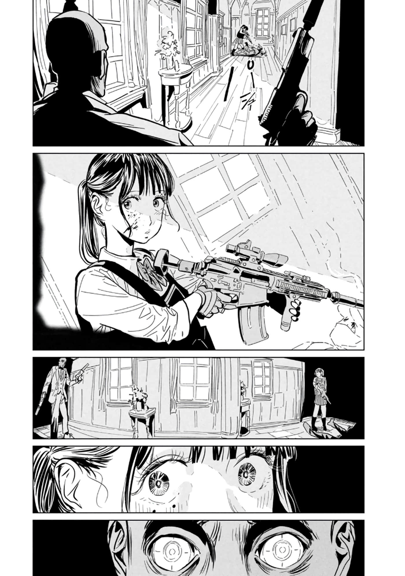第 3 卷 第 166 页