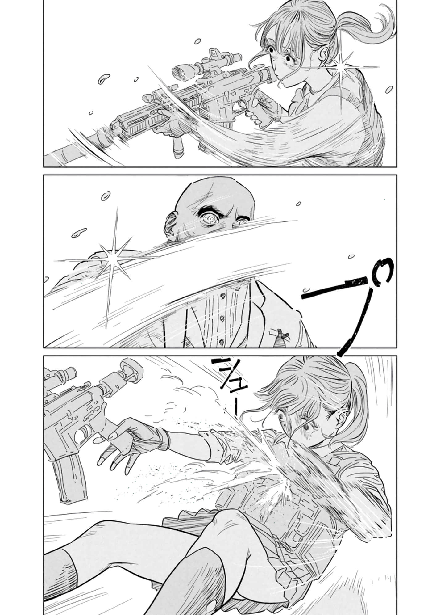 第 3 卷 第 167 页