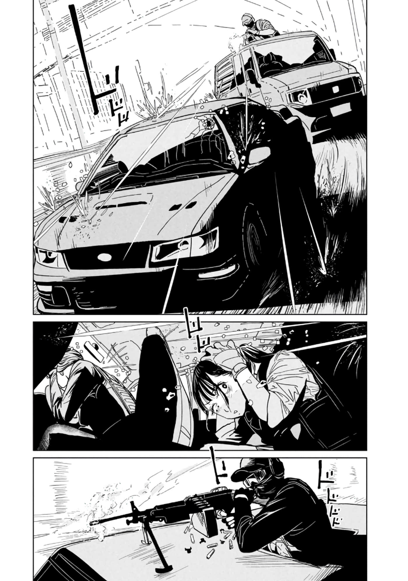 第 3 卷 第 178 页