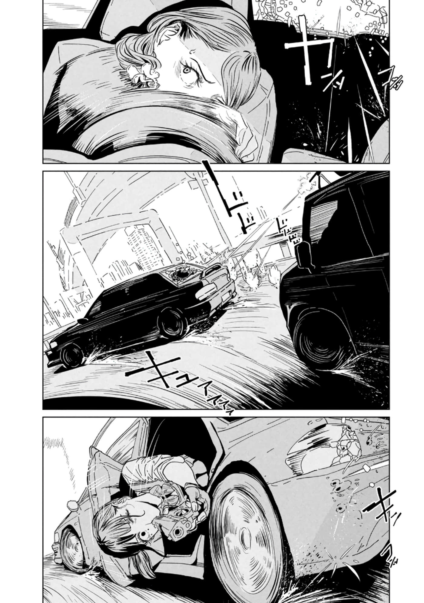 第 3 卷 第 179 页
