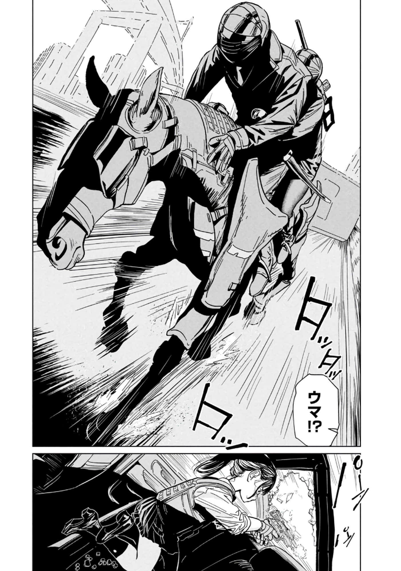 第 3 卷 第 182 页