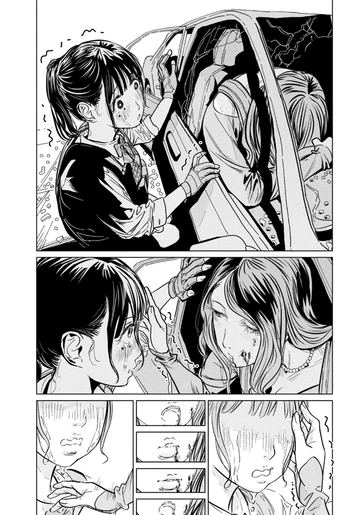 第 3 卷 第 187 页