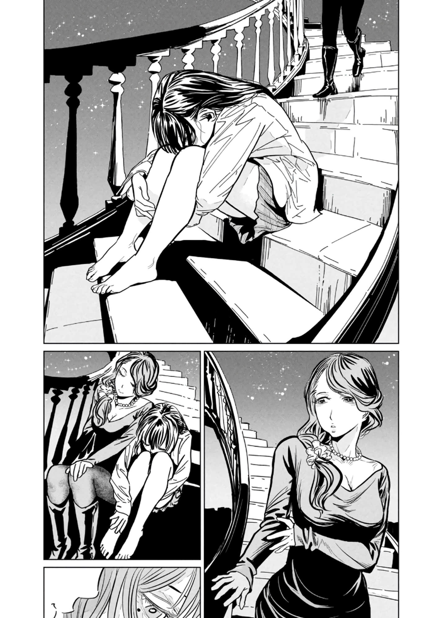 第 3 卷 第 211 页