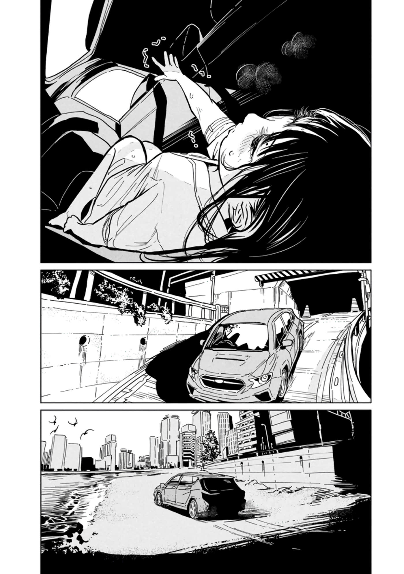 第 3 卷 第 217 页