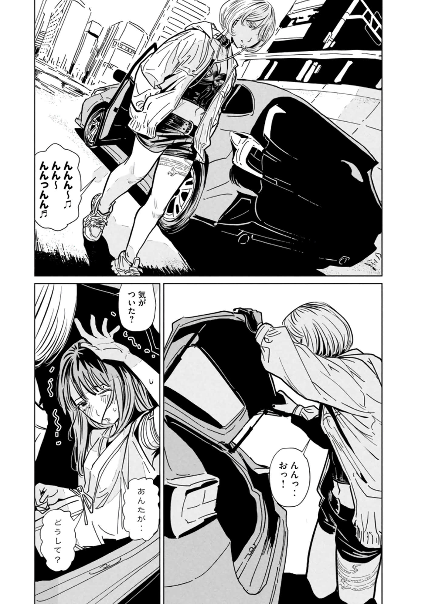 第 3 卷 第 218 页