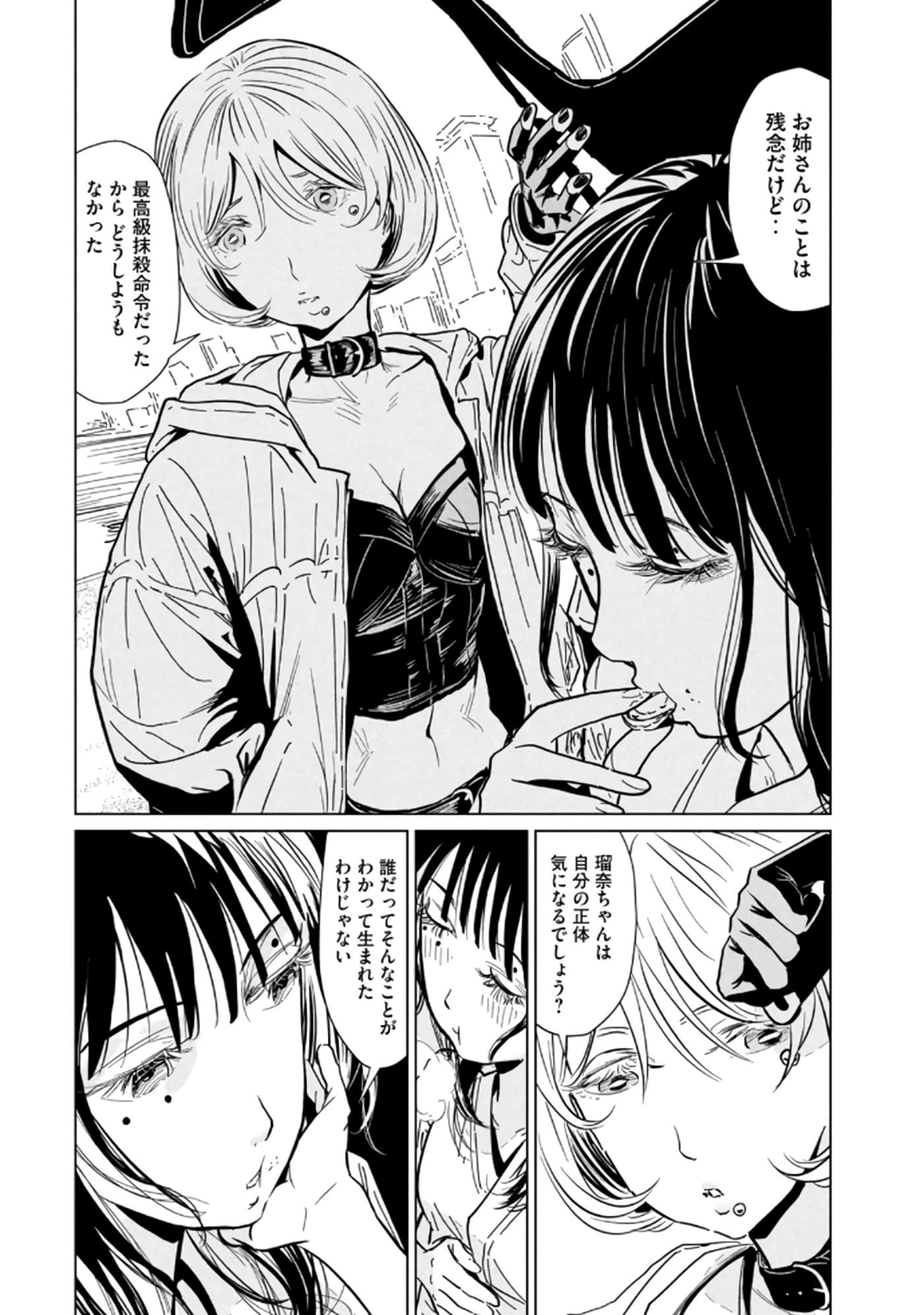 第 3 卷 第 220 页