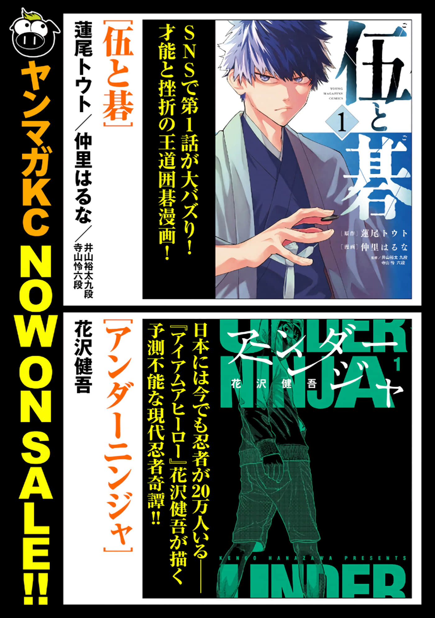 第 3 卷 第 227 页