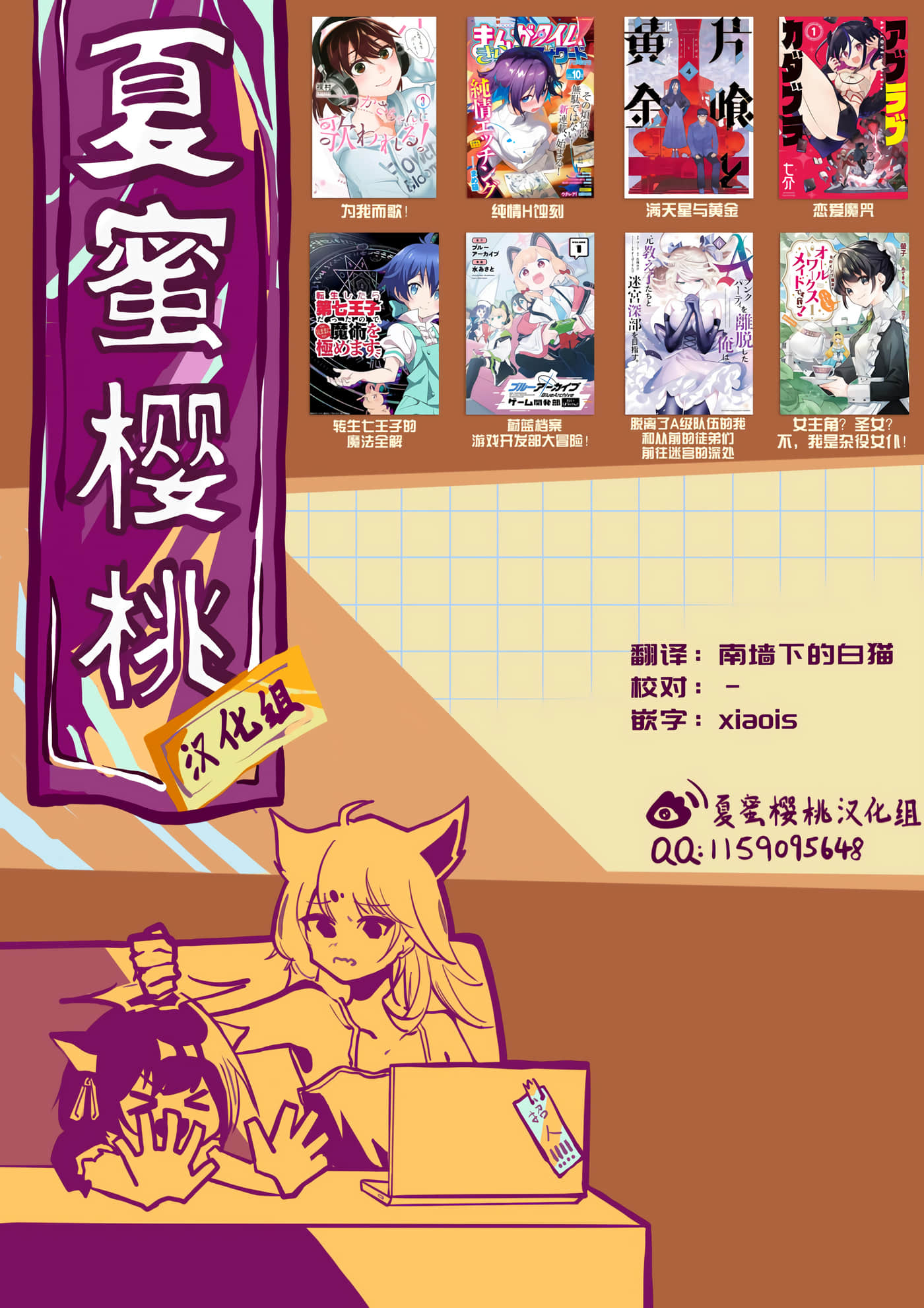 第 1 卷 第 47 页