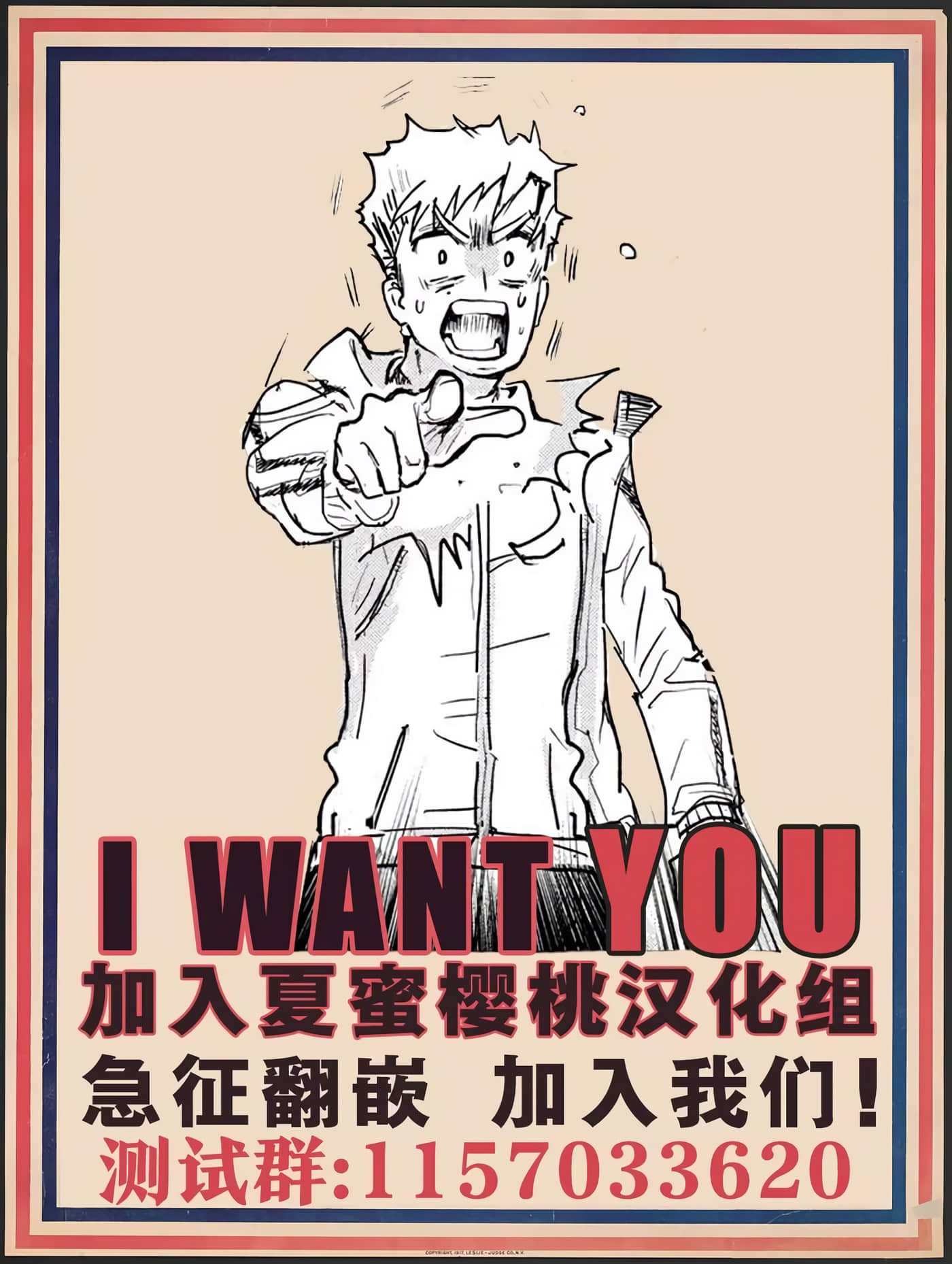 第 2 卷 第 35 页