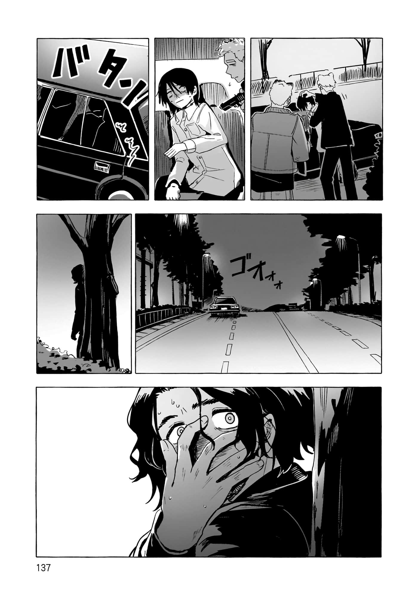 第 3-5 卷 第 60 页