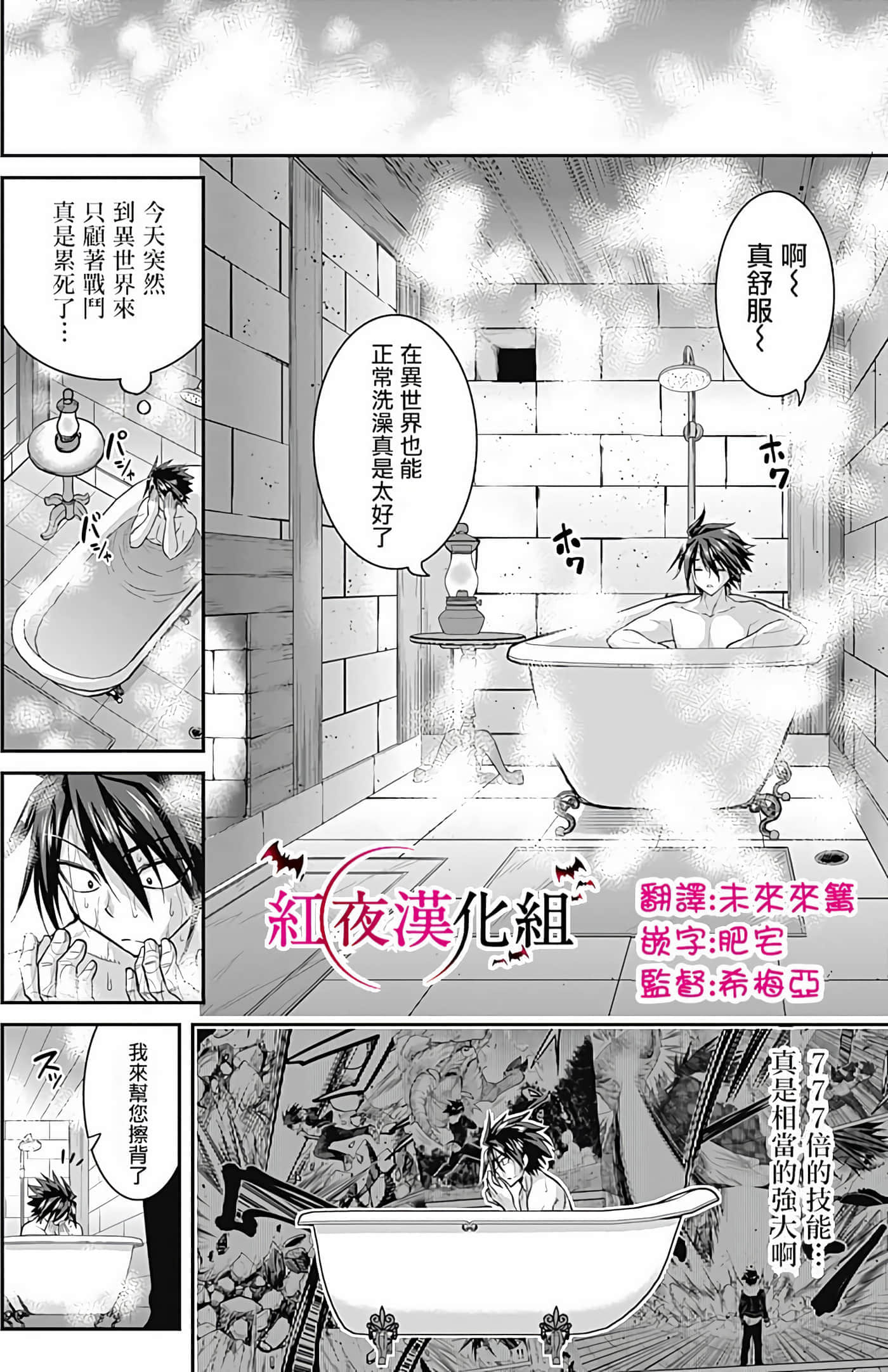 第 63 页