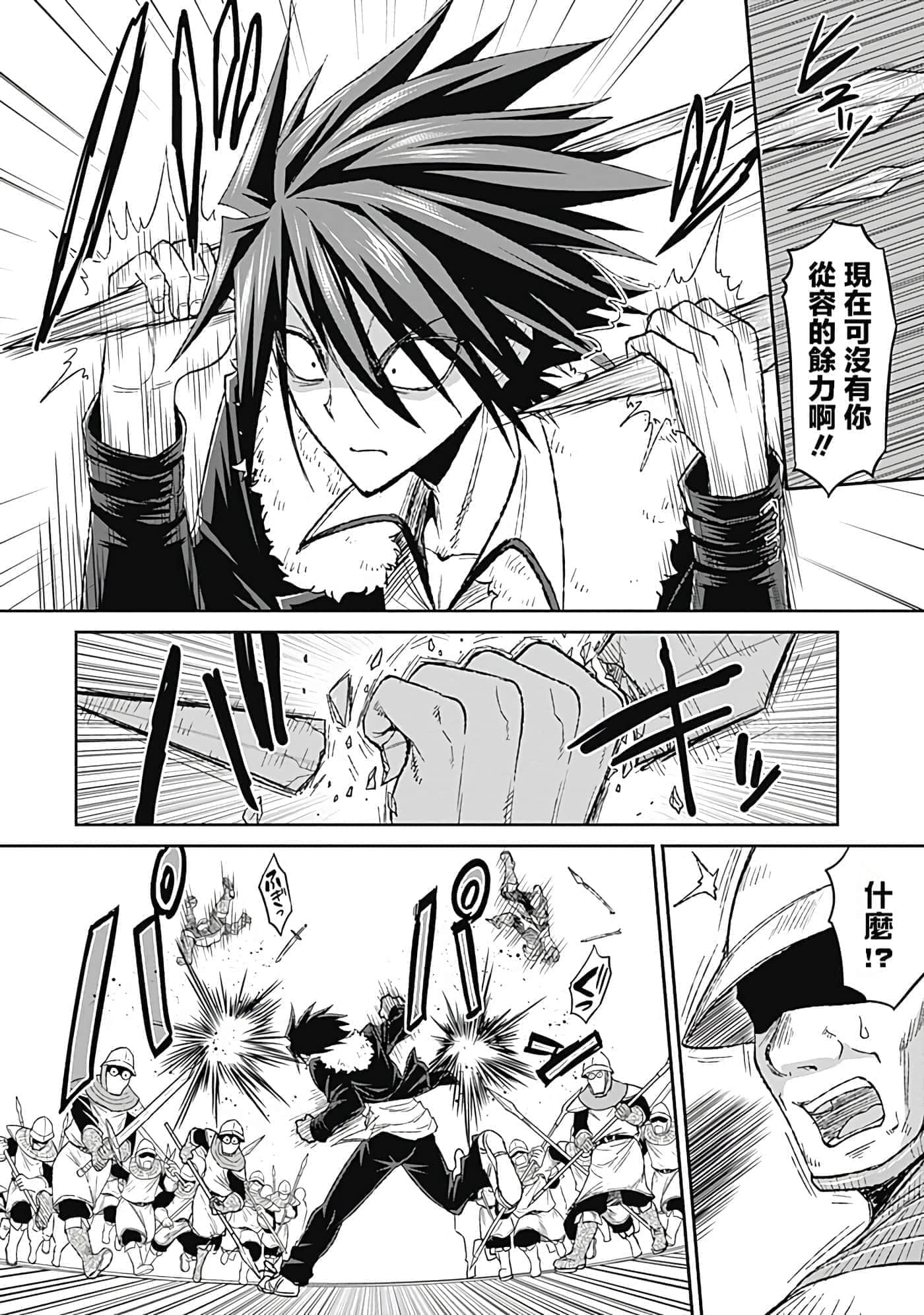 第 115 页