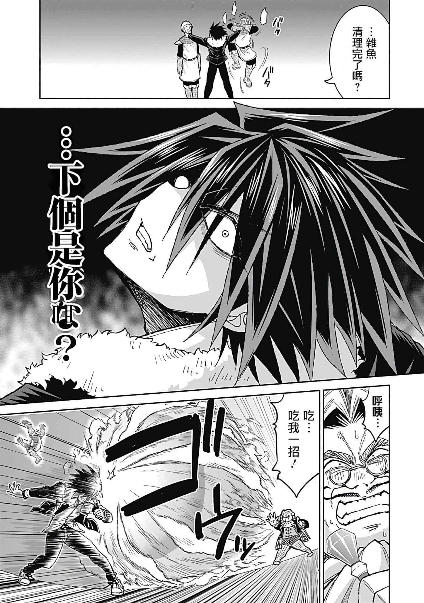 第 120 页