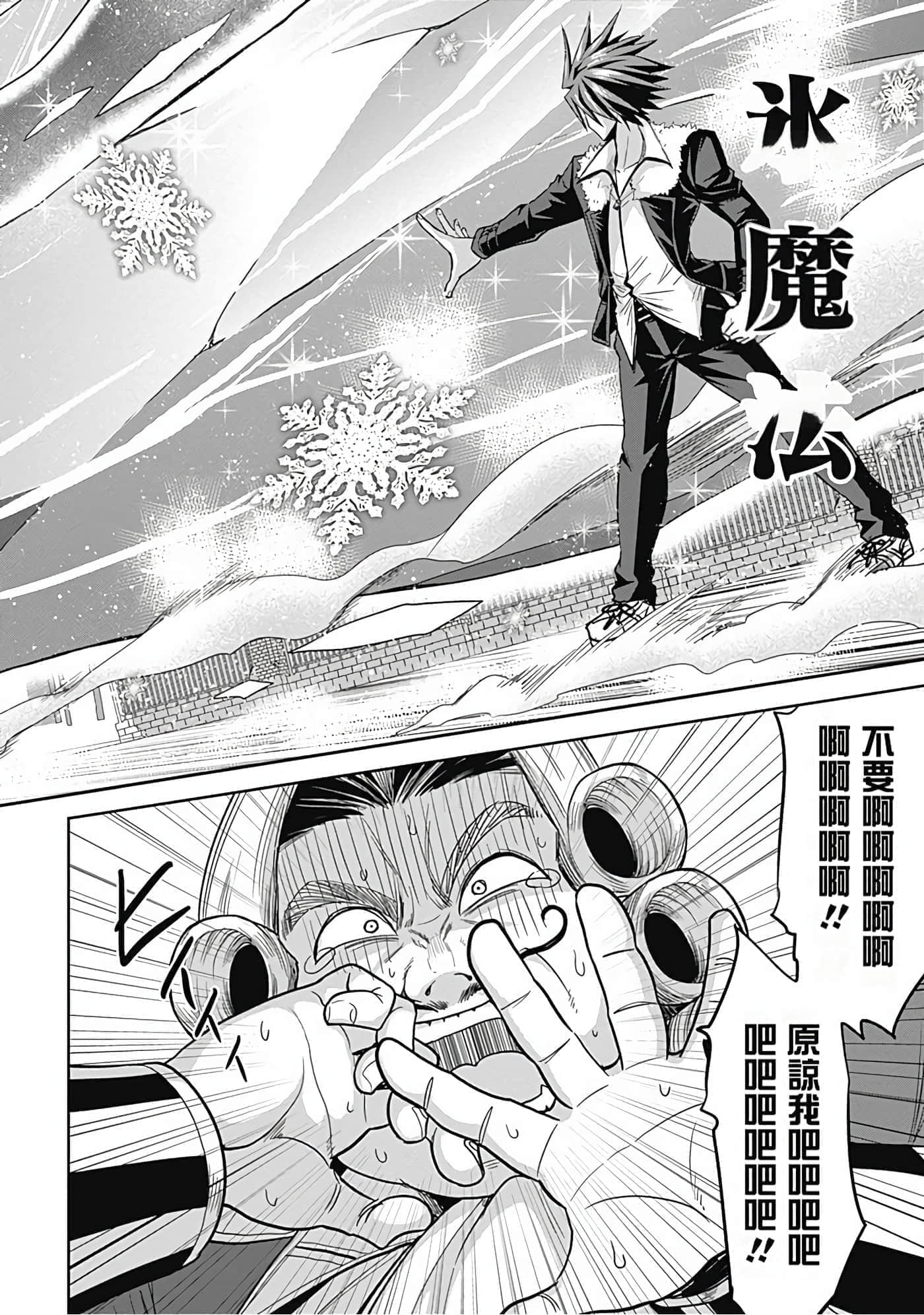第 125 页