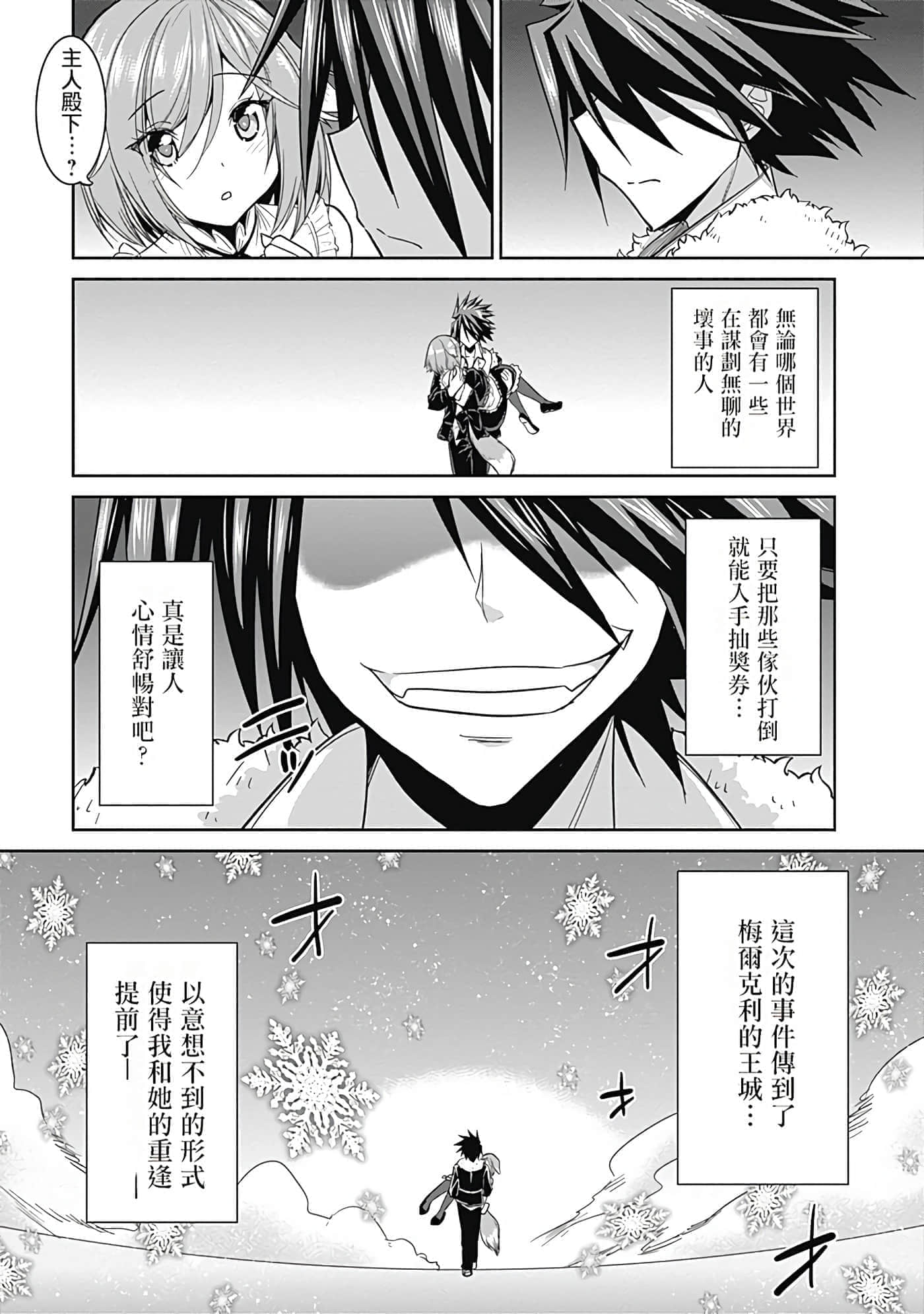 第 129 页