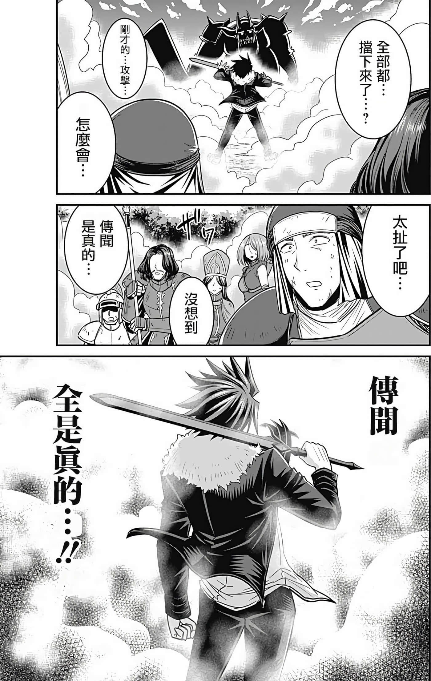 第 115 页