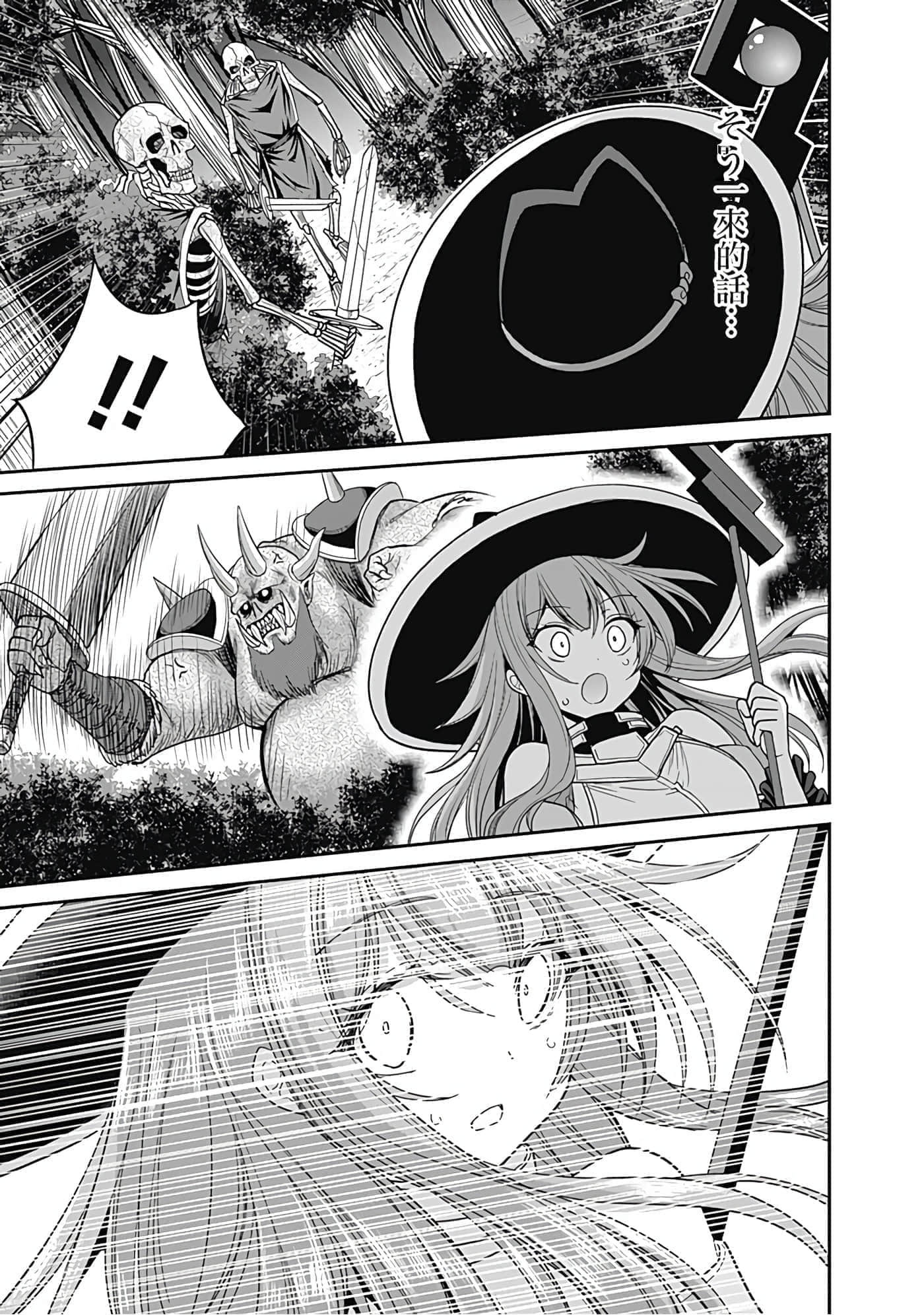 第 125 页