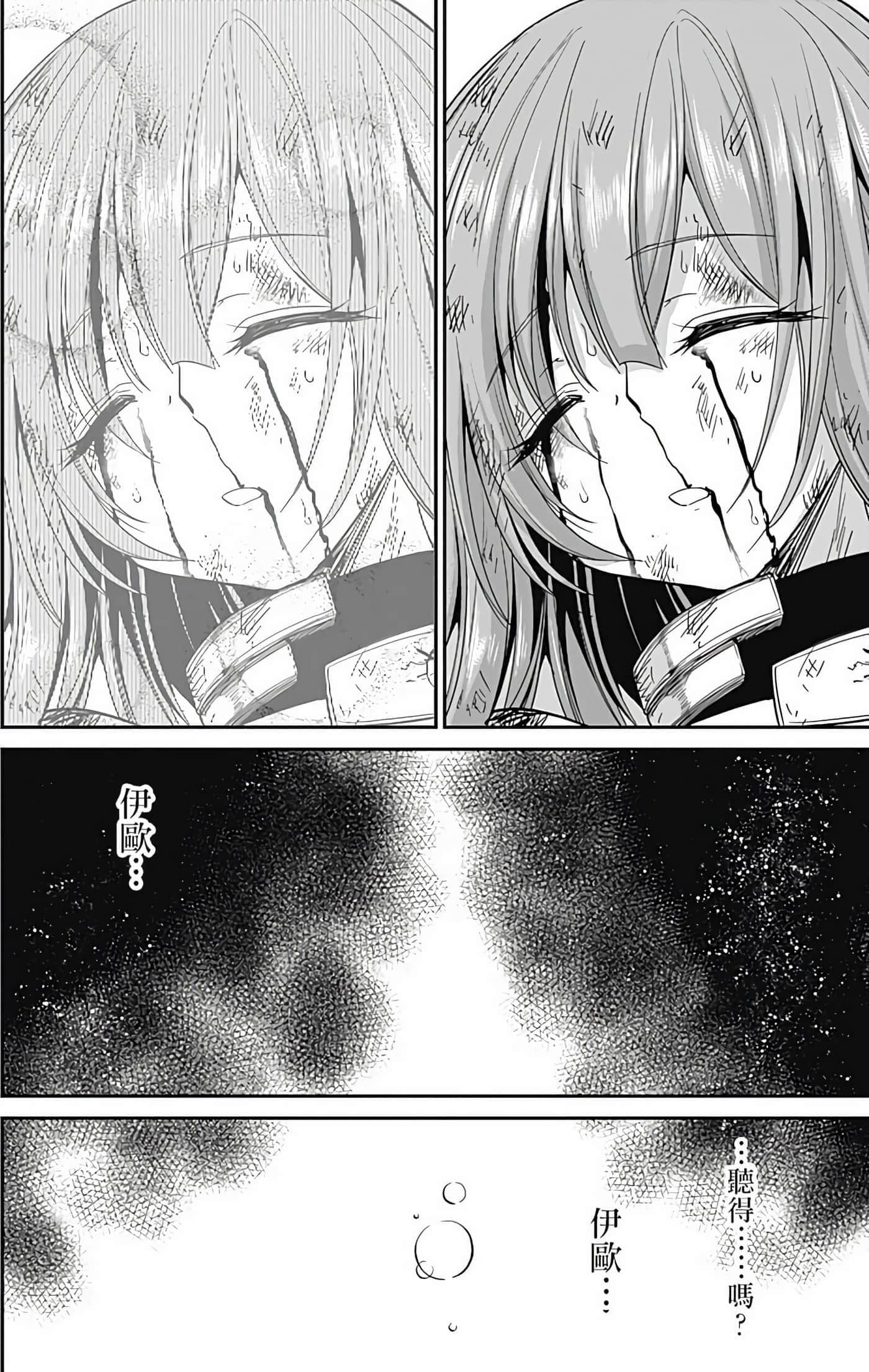 第 128 页