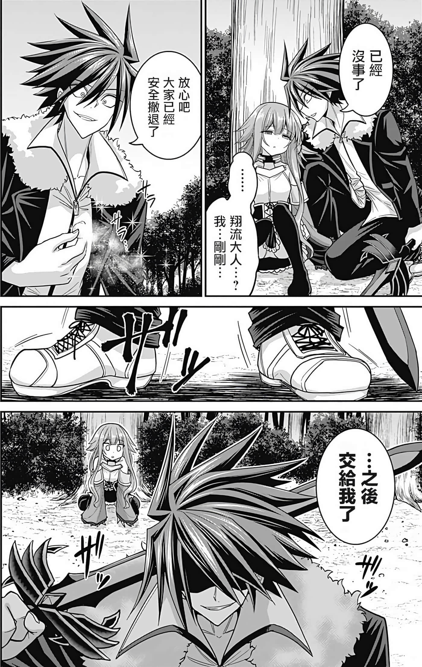 第 130 页