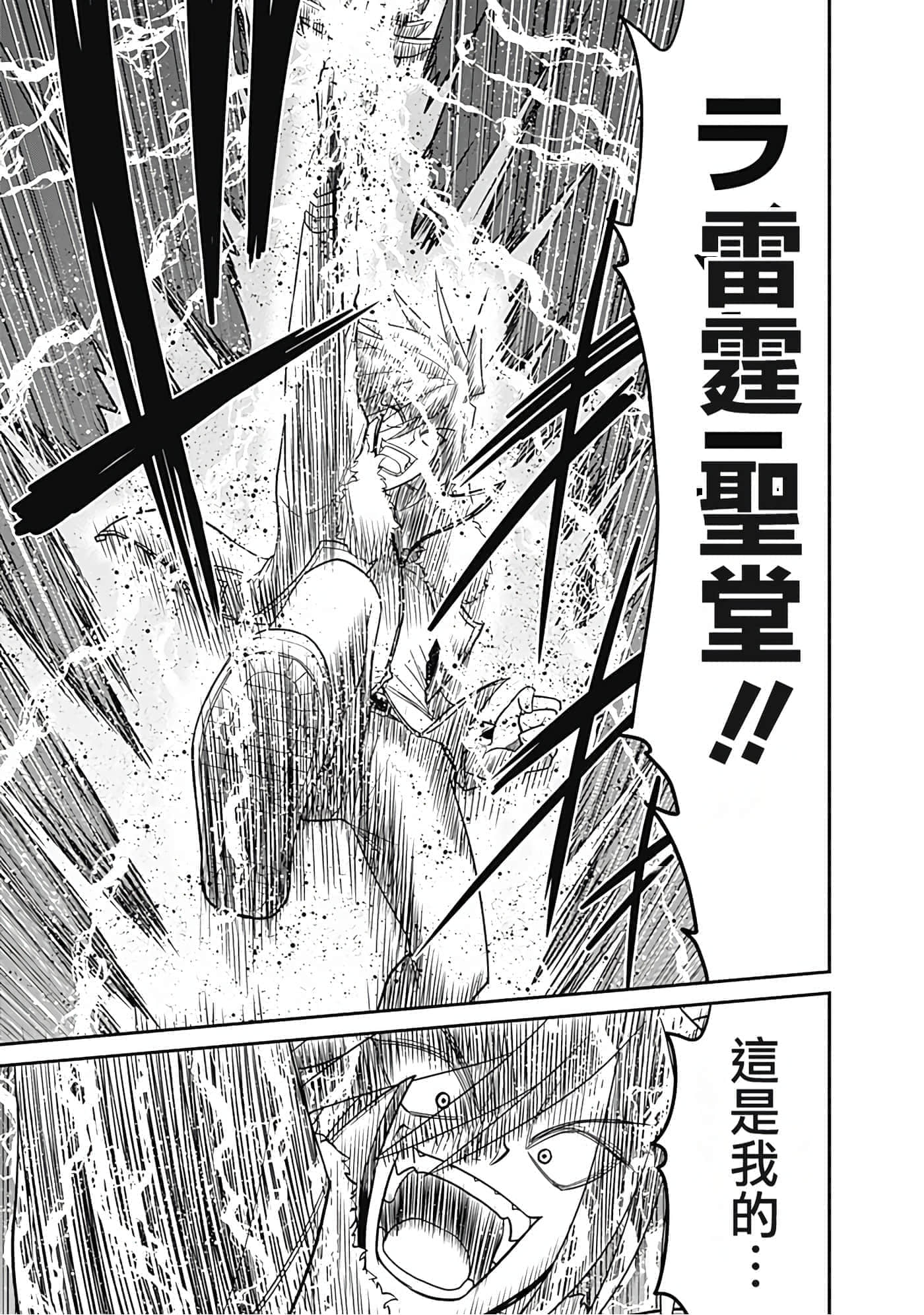 第 135 页