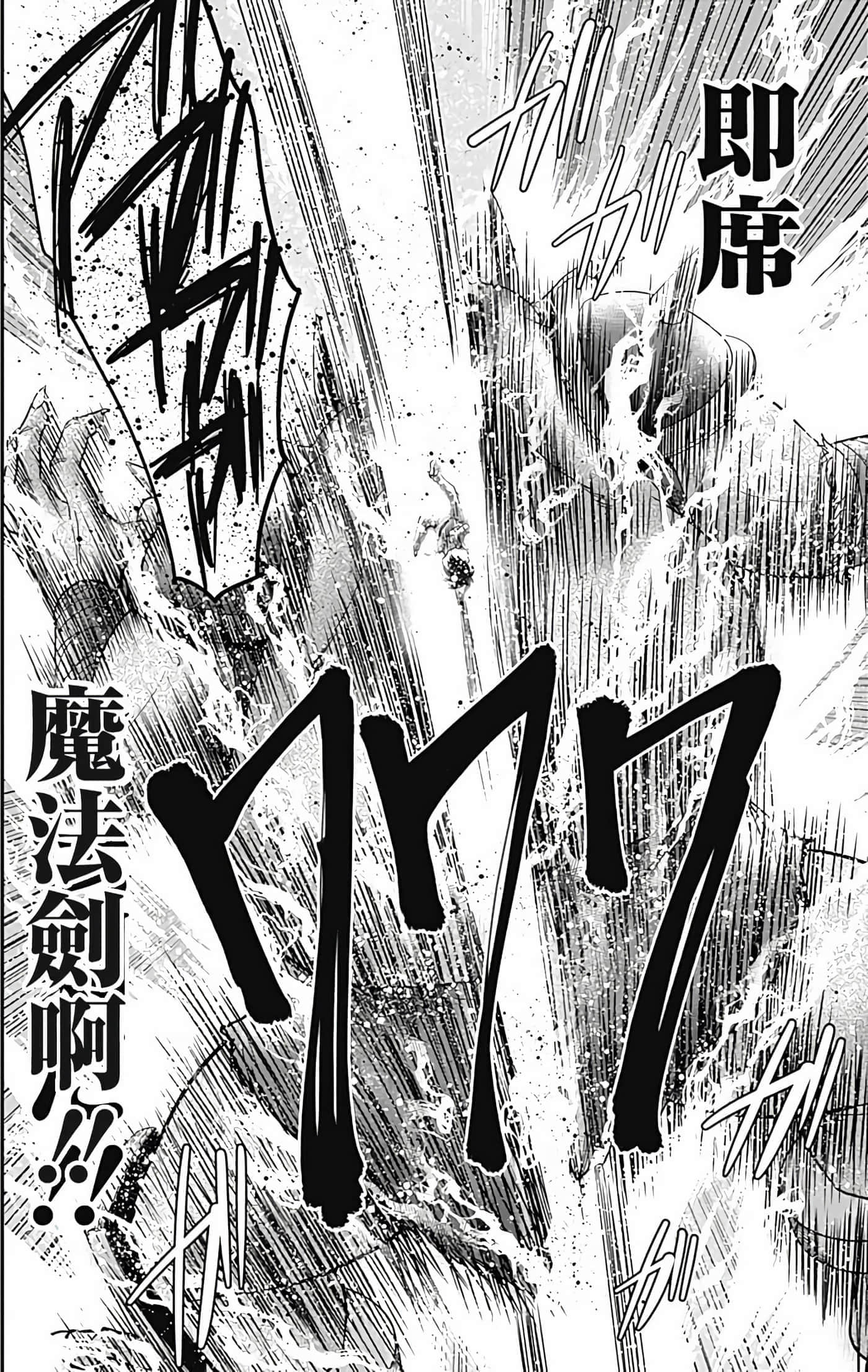 第 136 页