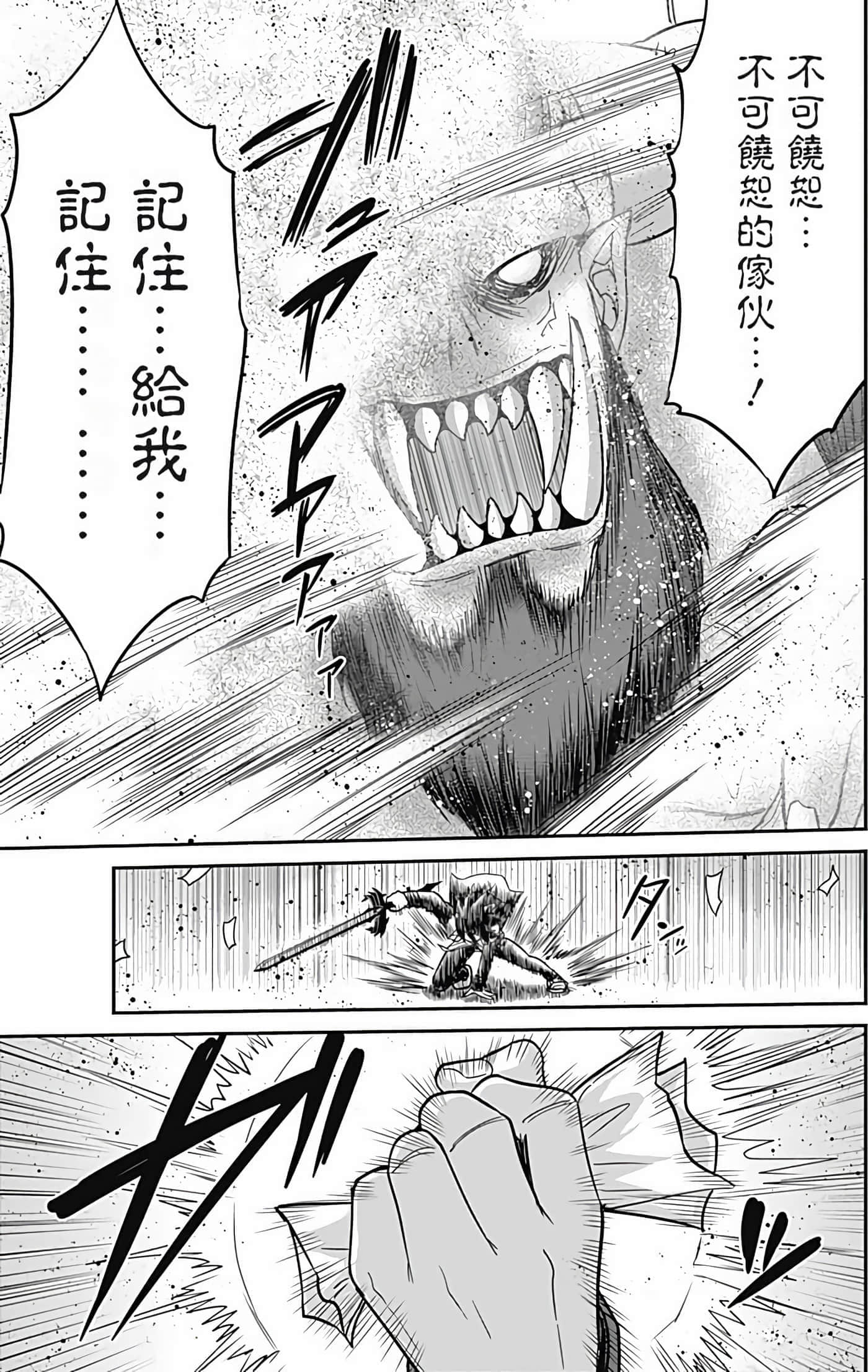 第 137 页