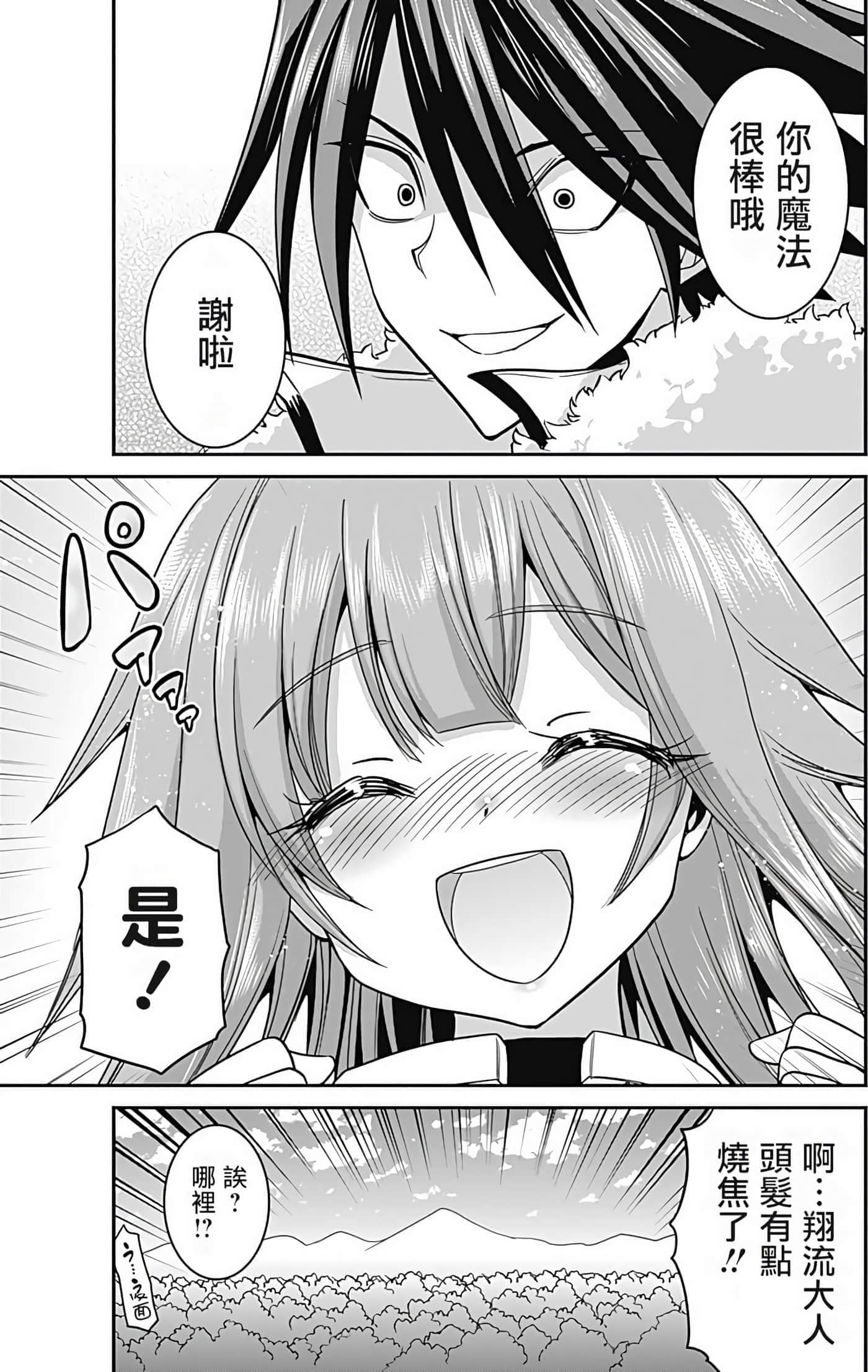 第 141 页