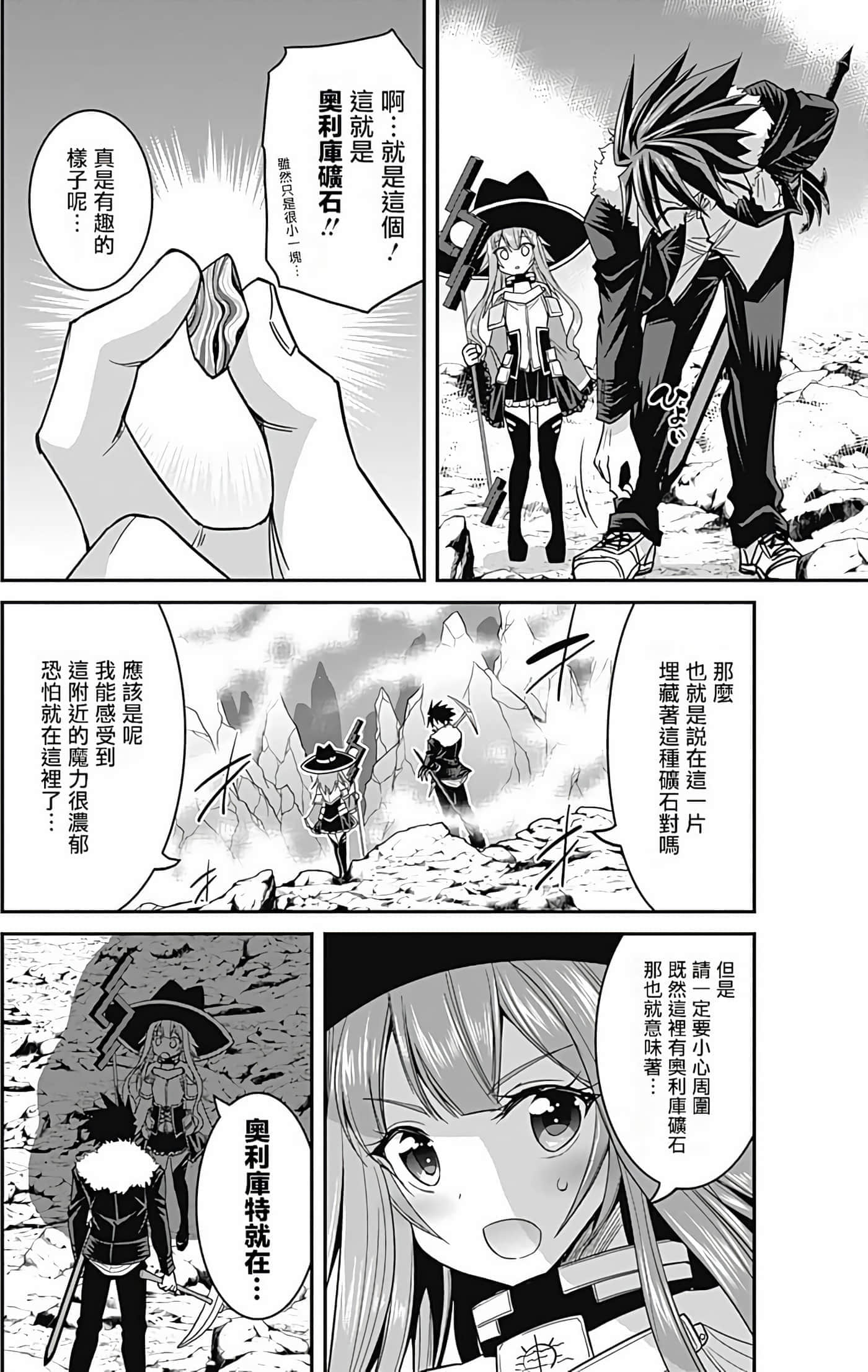 第 146 页