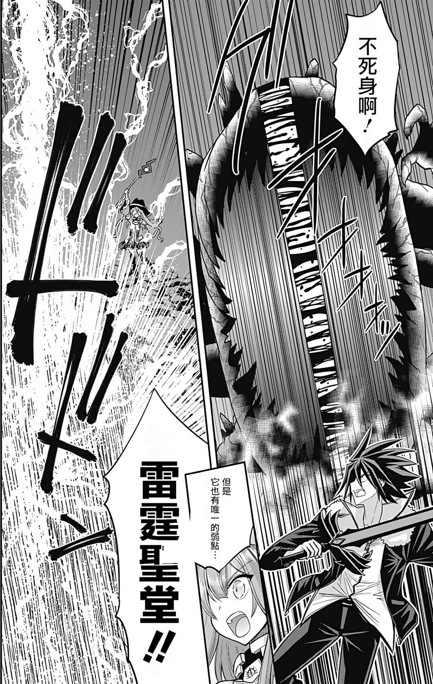 第 150 页