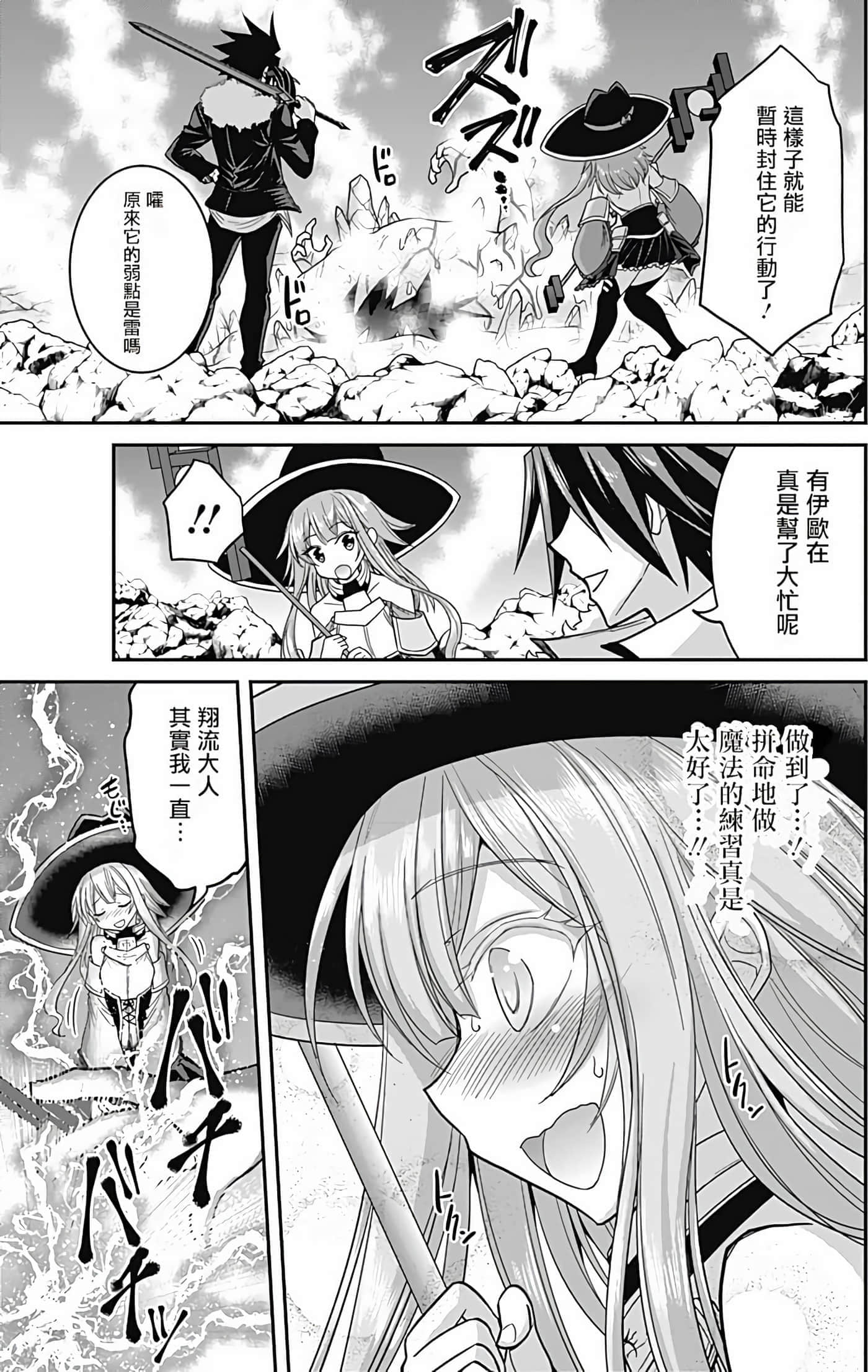 第 151 页