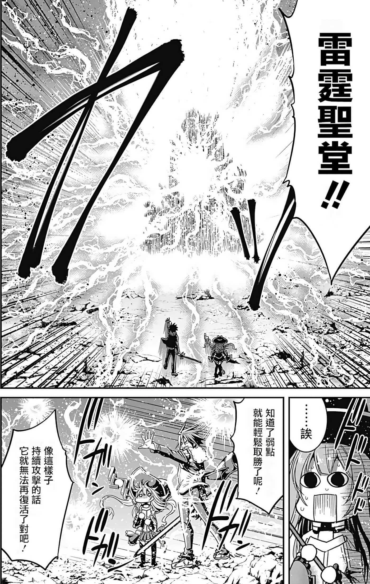 第 152 页
